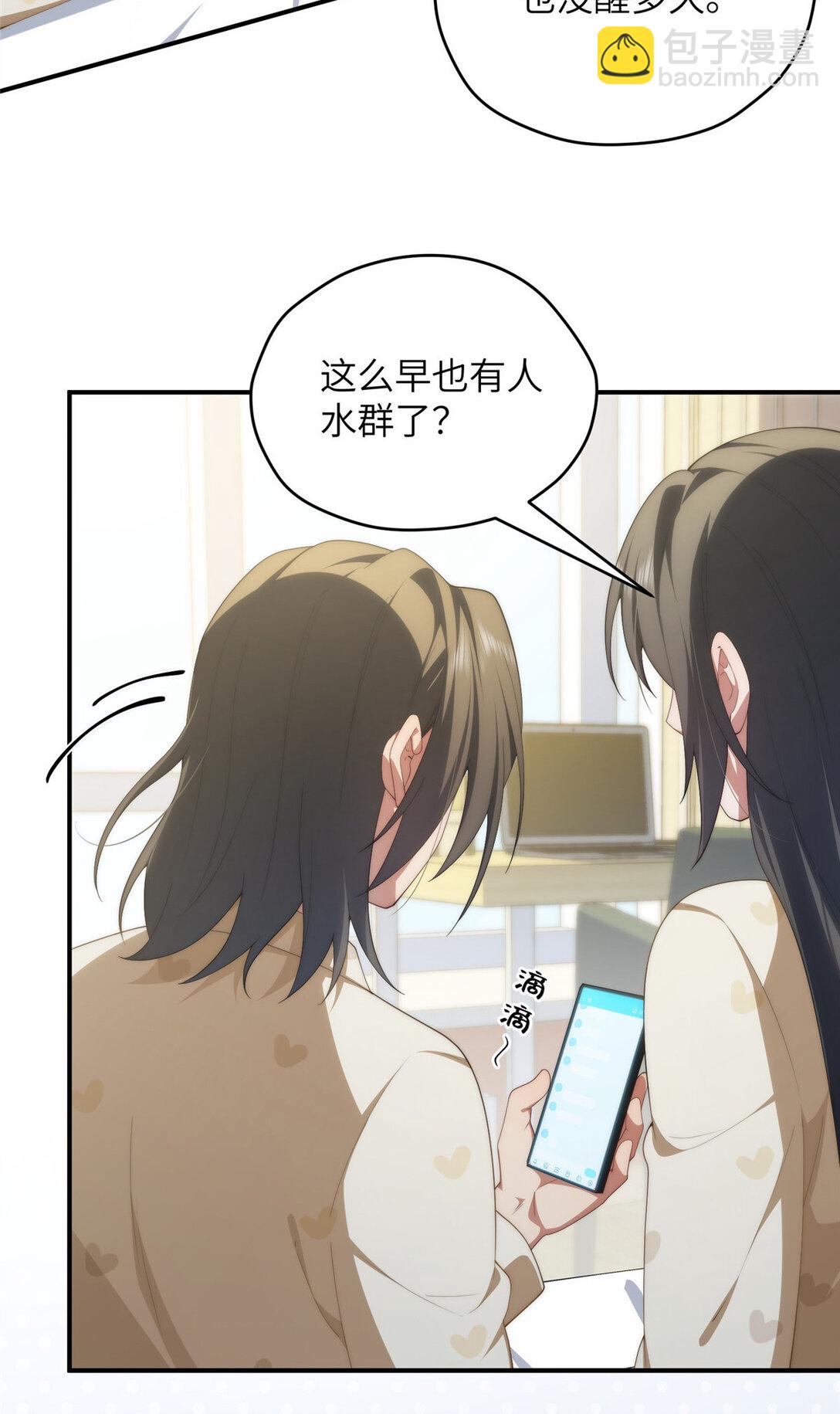 124 枕戈待旦(1/2)-第126话