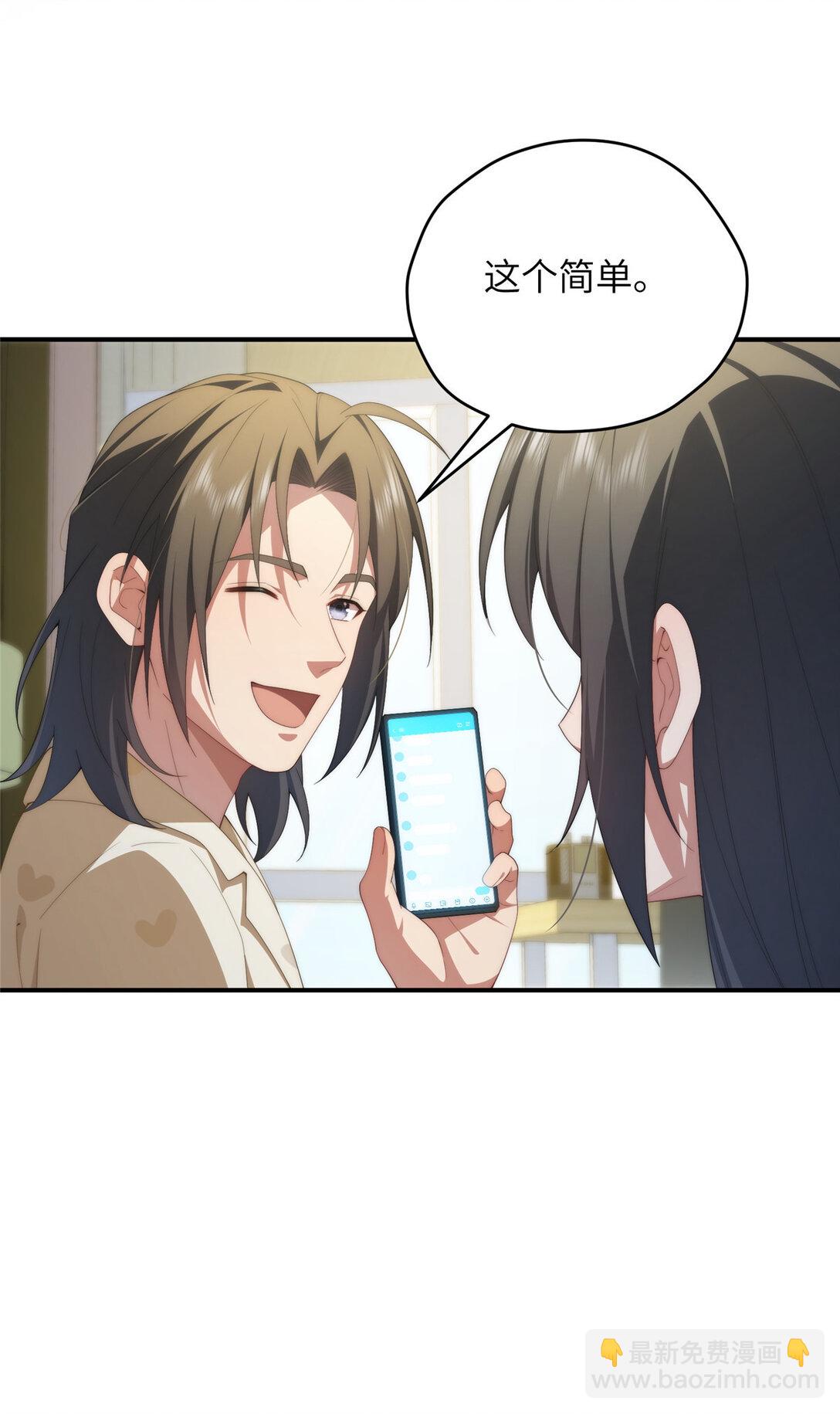 124 枕戈待旦(1/2)-第126话