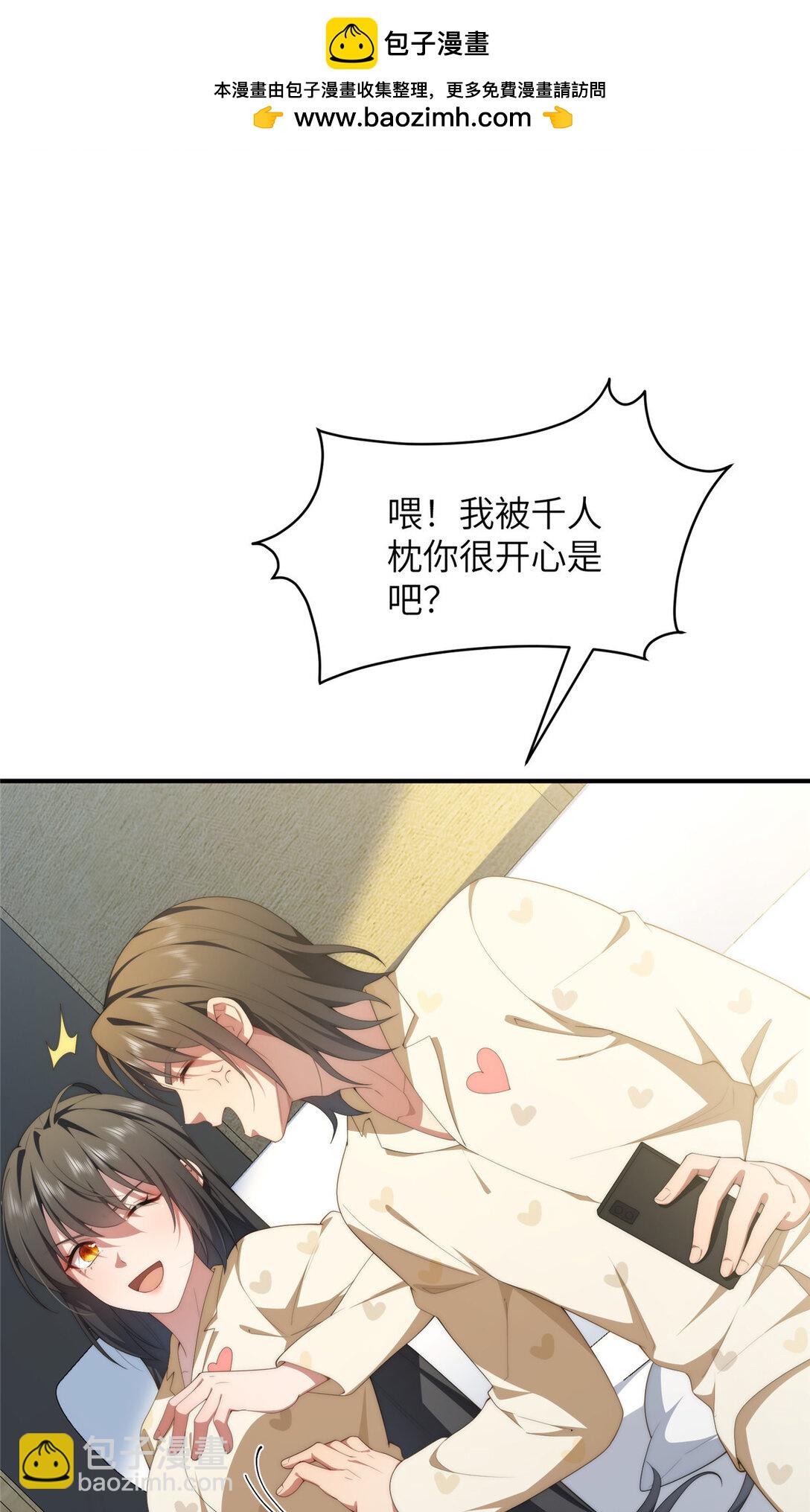 124 枕戈待旦(1/2)-第126话