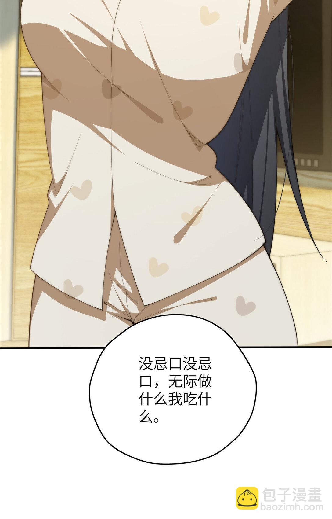 124 枕戈待旦(1/2)-第126话