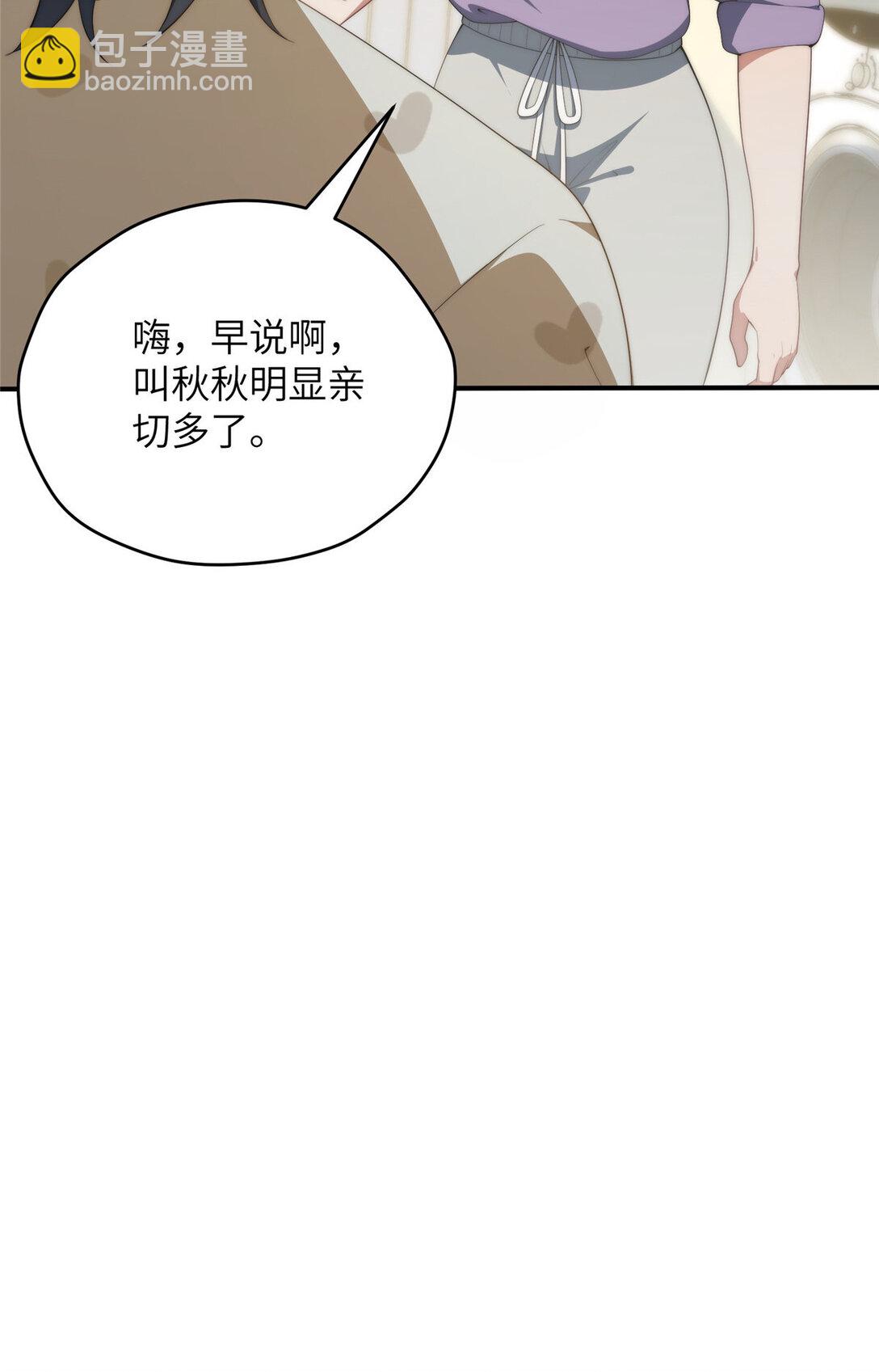 124 枕戈待旦(1/2)-第126话