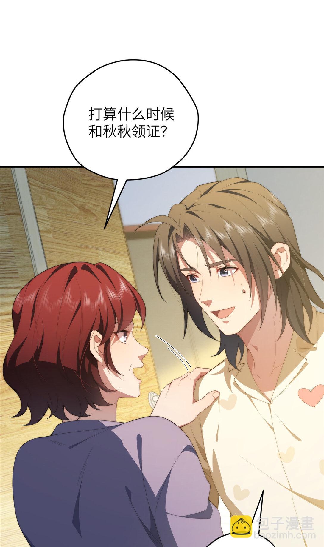 124 枕戈待旦(1/2)-第126话