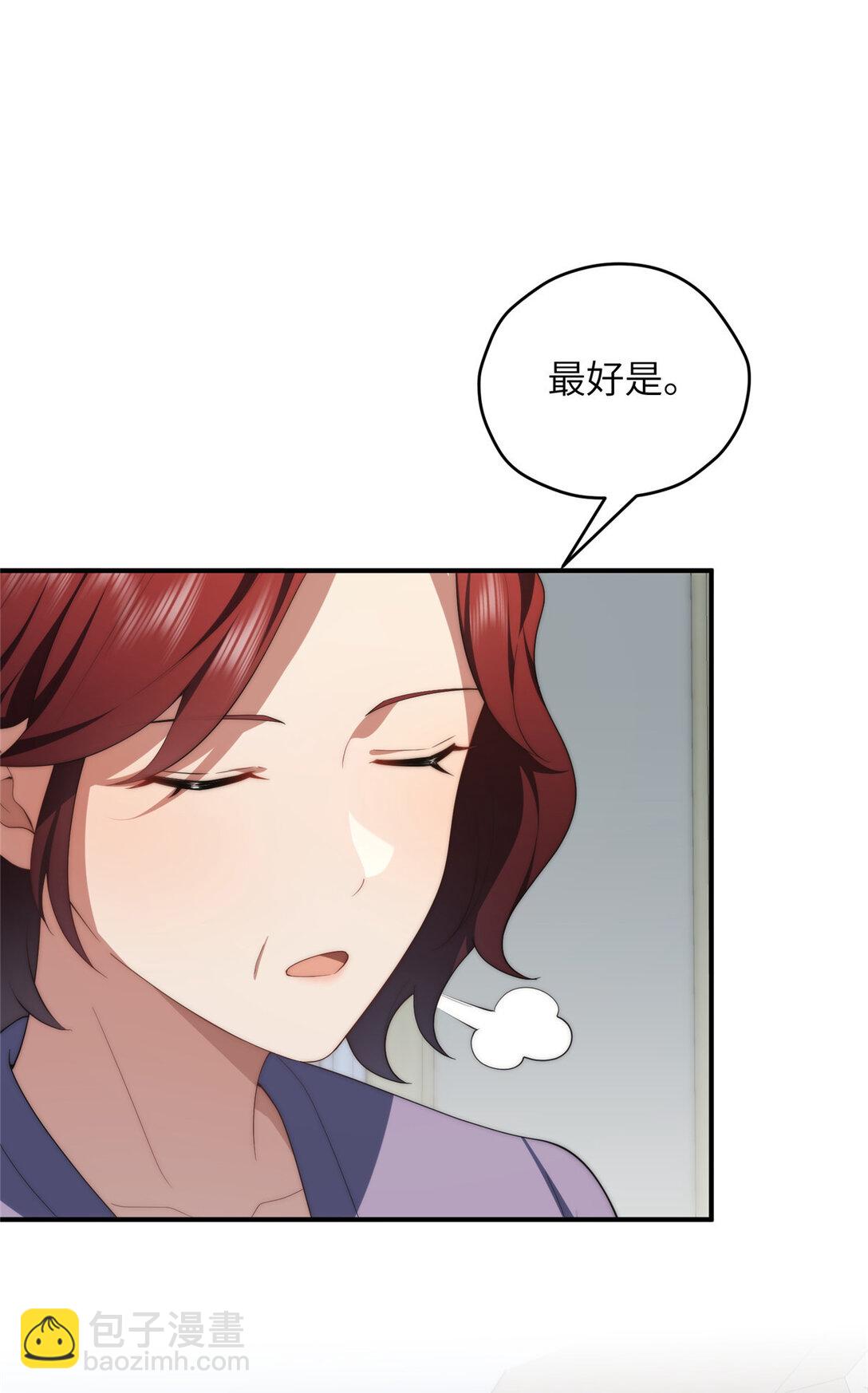 124 枕戈待旦(1/2)-第126话