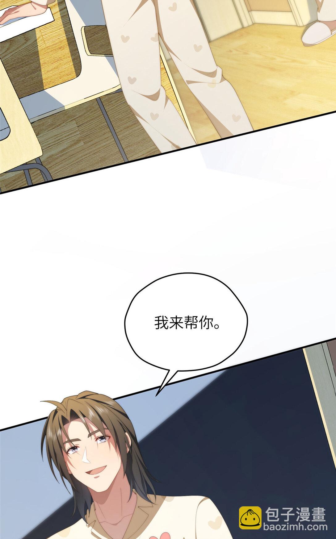 124 枕戈待旦(1/2)-第126话