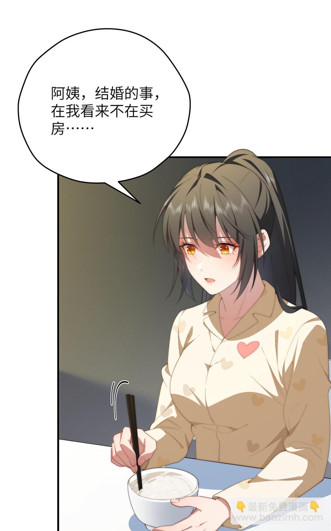 124 枕戈待旦(1/2)-第126话