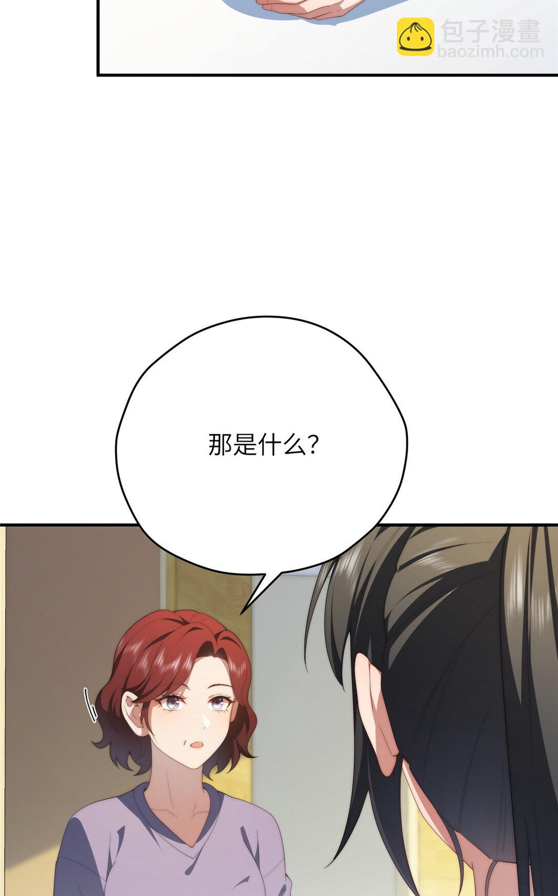 124 枕戈待旦(1/2)-第126话