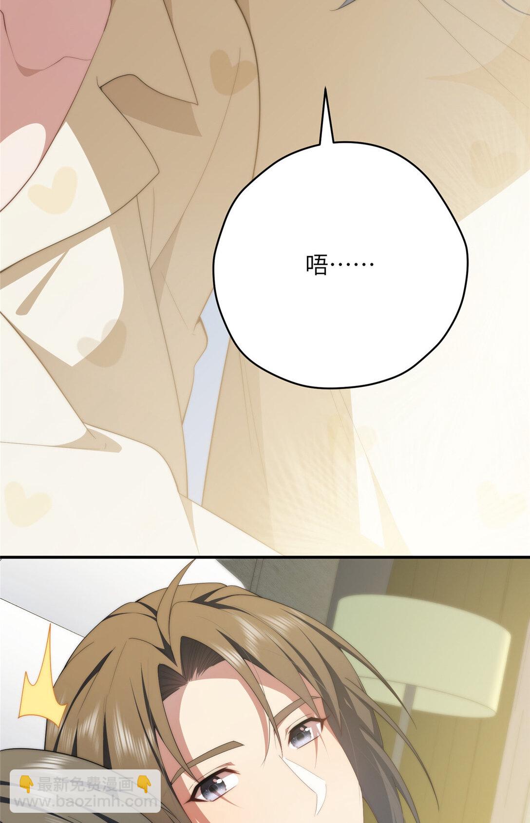 124 枕戈待旦(1/2)-第126话