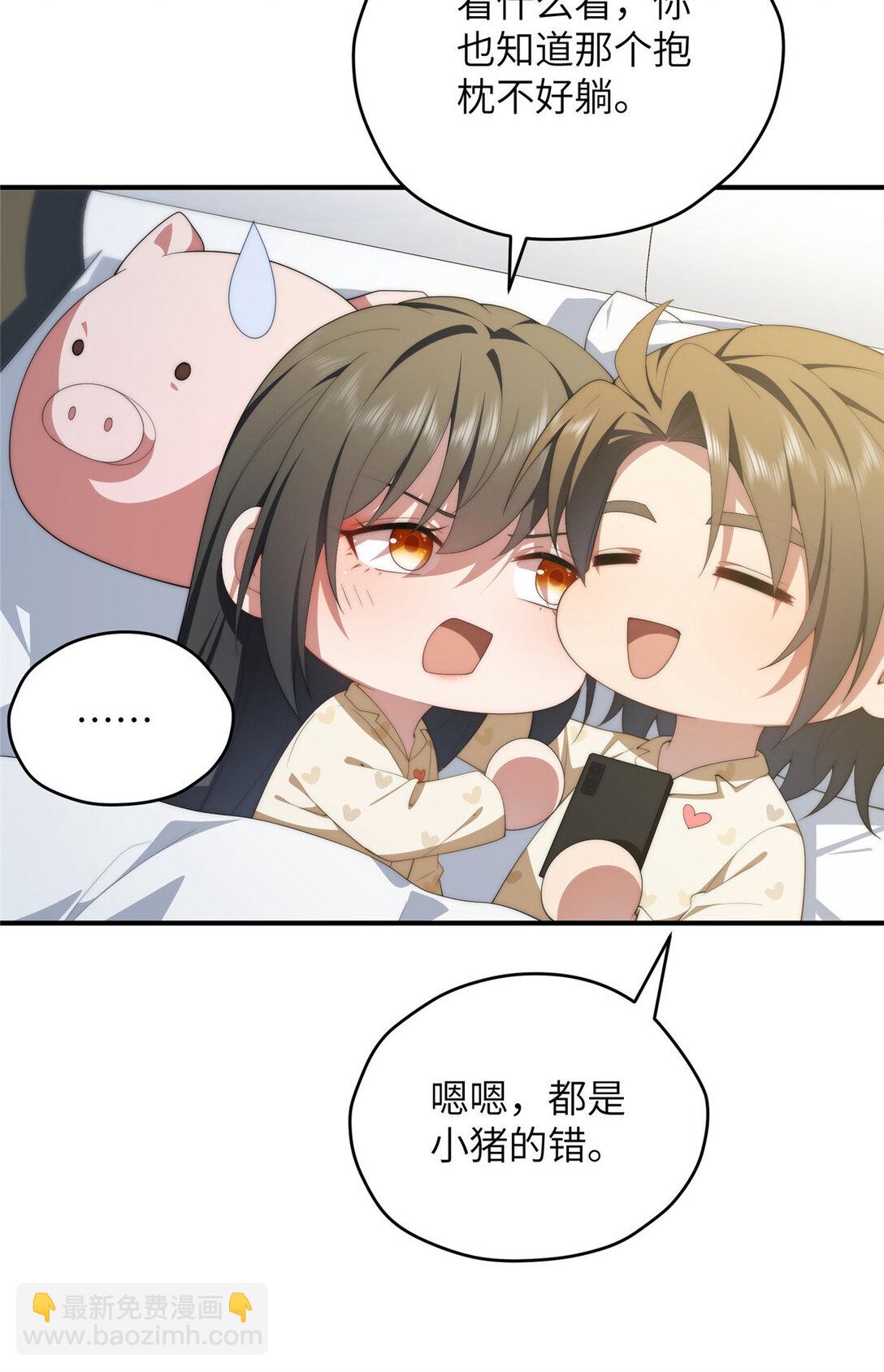 124 枕戈待旦(1/2)-第126话