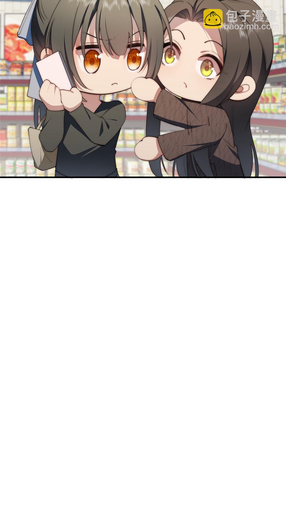 126 他是我的男人-第128话