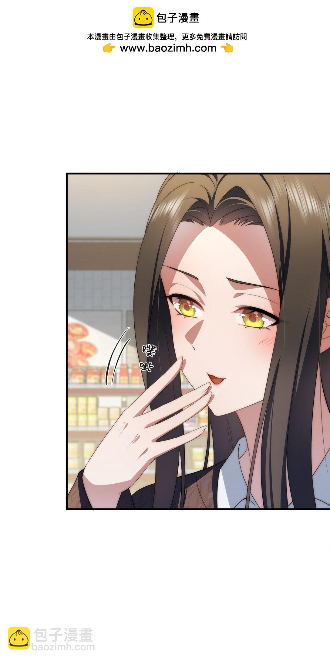 126 他是我的男人-第128话