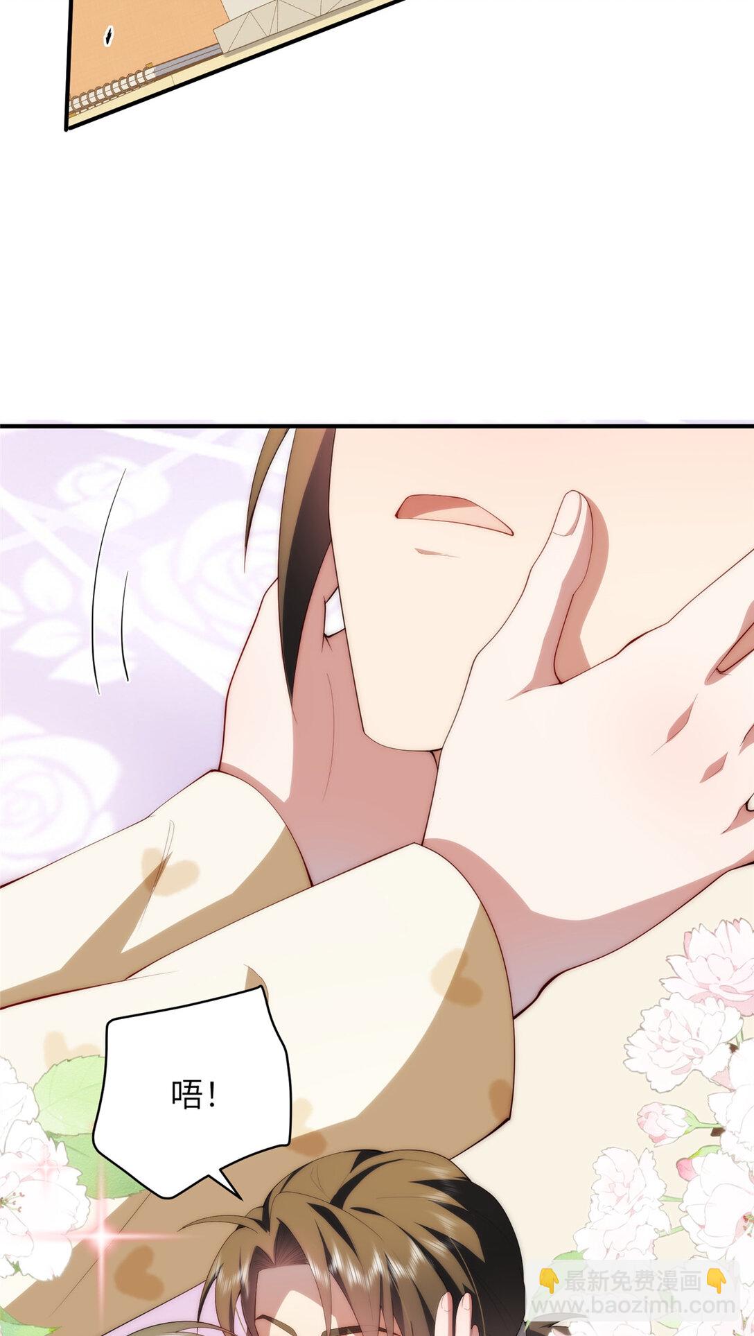 128 月影告别(1/2)-第130话