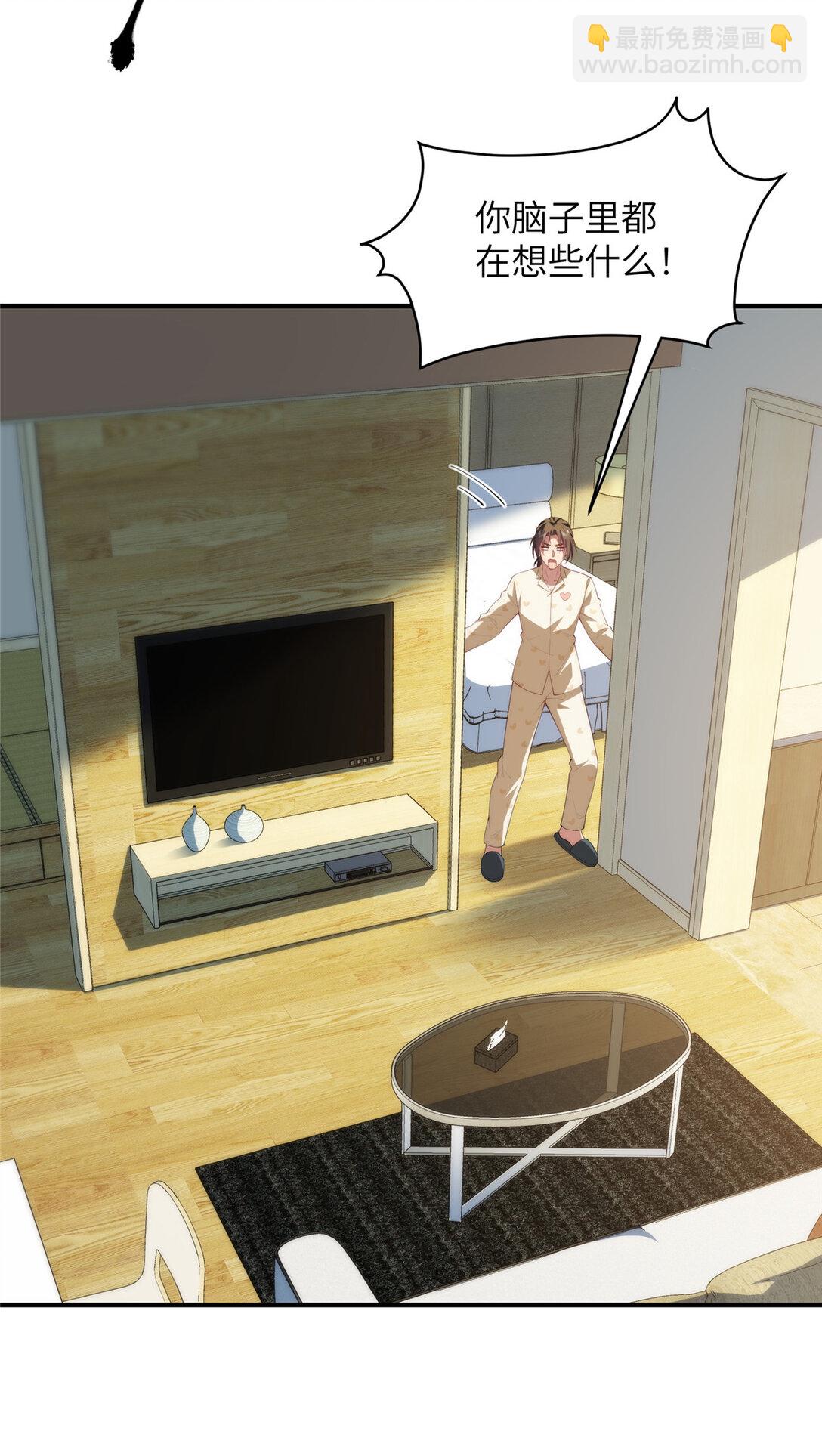 128 月影告别(1/2)-第130话