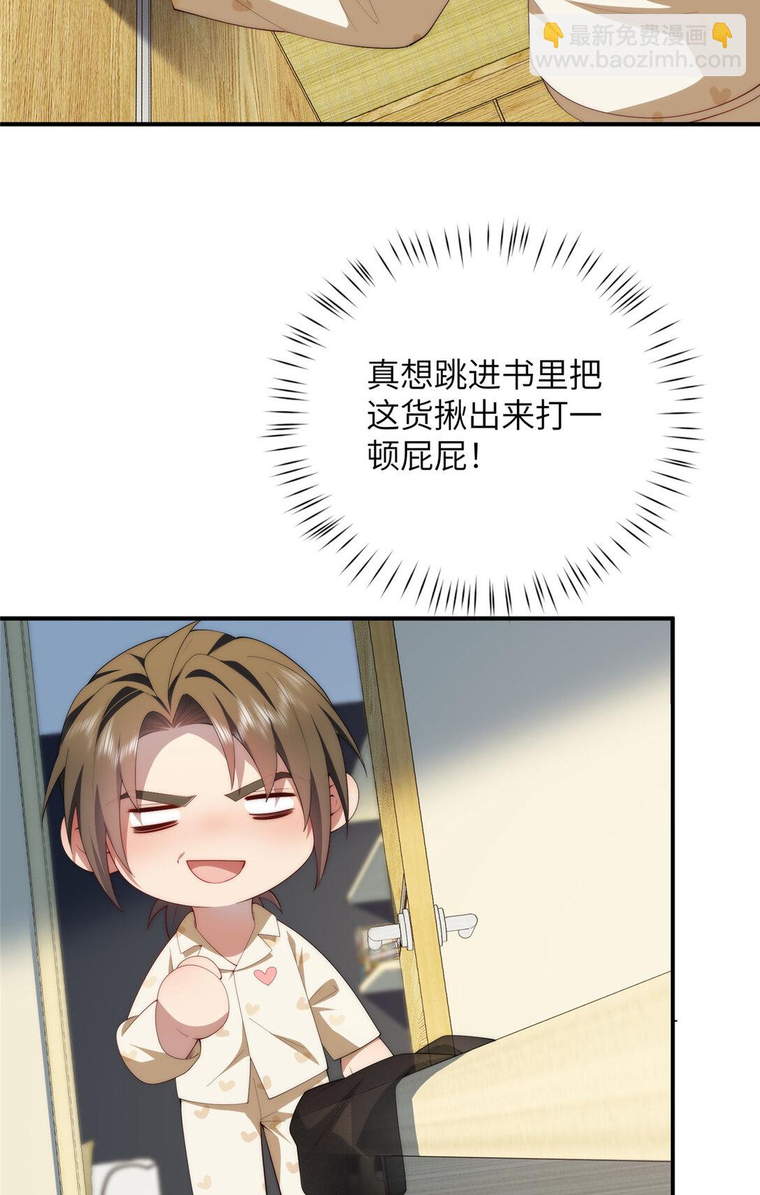 128 月影告别(1/2)-第130话