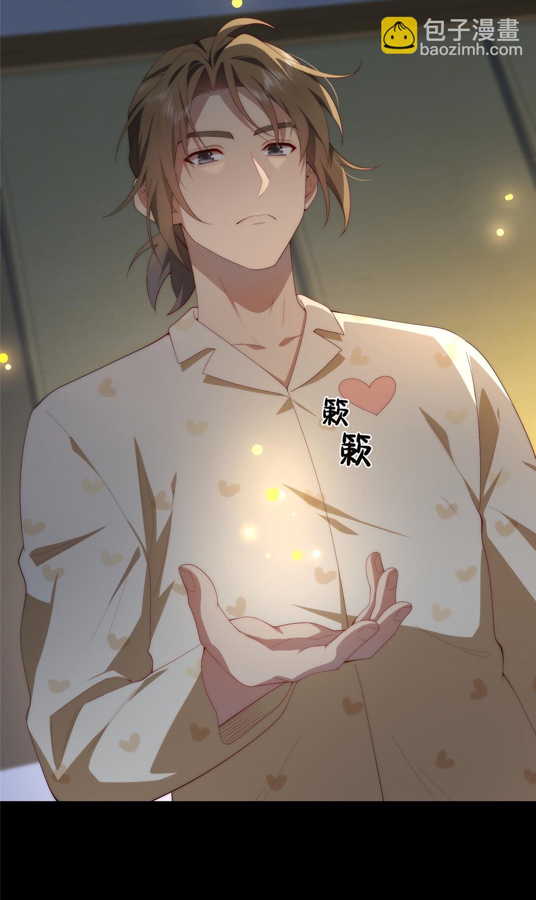 128 月影告别(1/2)-第130话