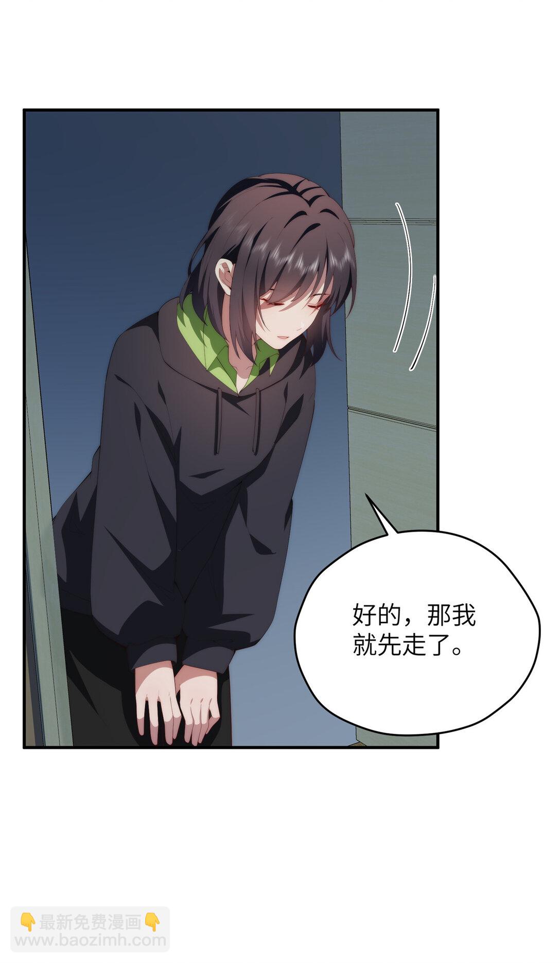 128 月影告别(1/2)-第130话