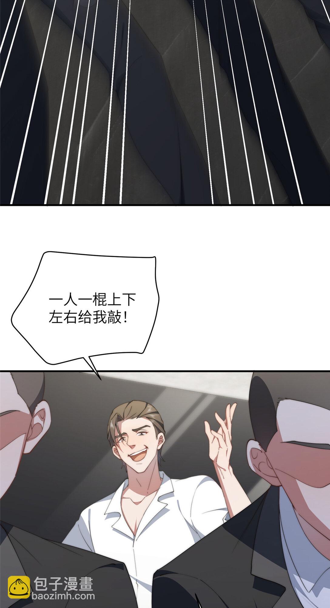 130 黑拳倒闭(1/2)-第132话