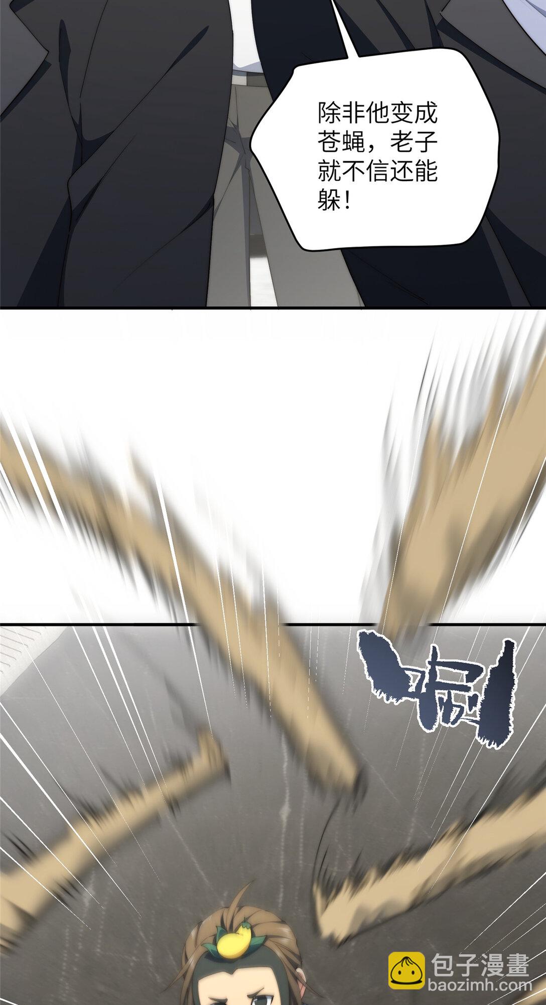 130 黑拳倒闭(1/2)-第132话