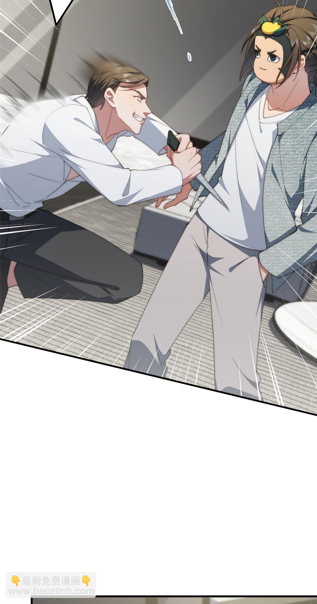 130 黑拳倒闭(1/2)-第132话