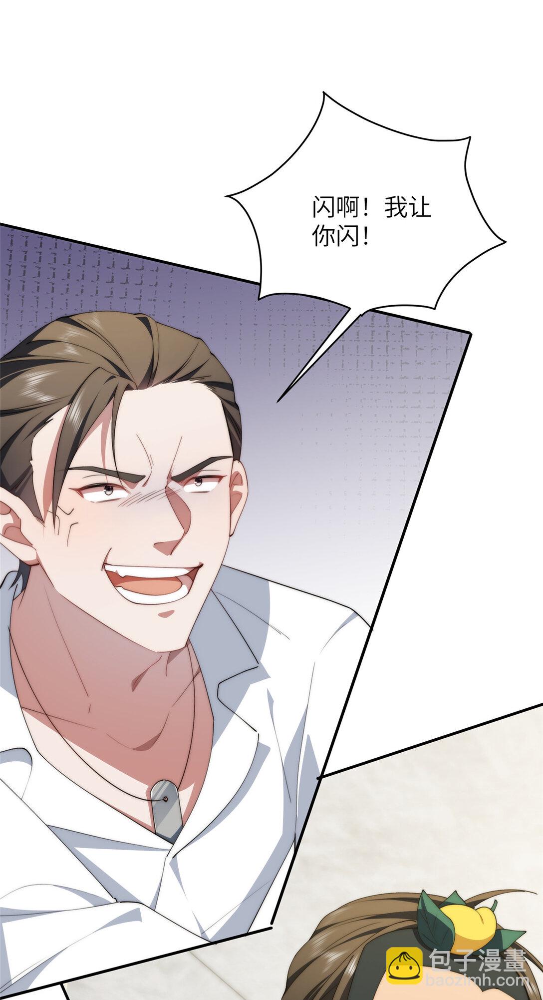 130 黑拳倒闭(1/2)-第132话