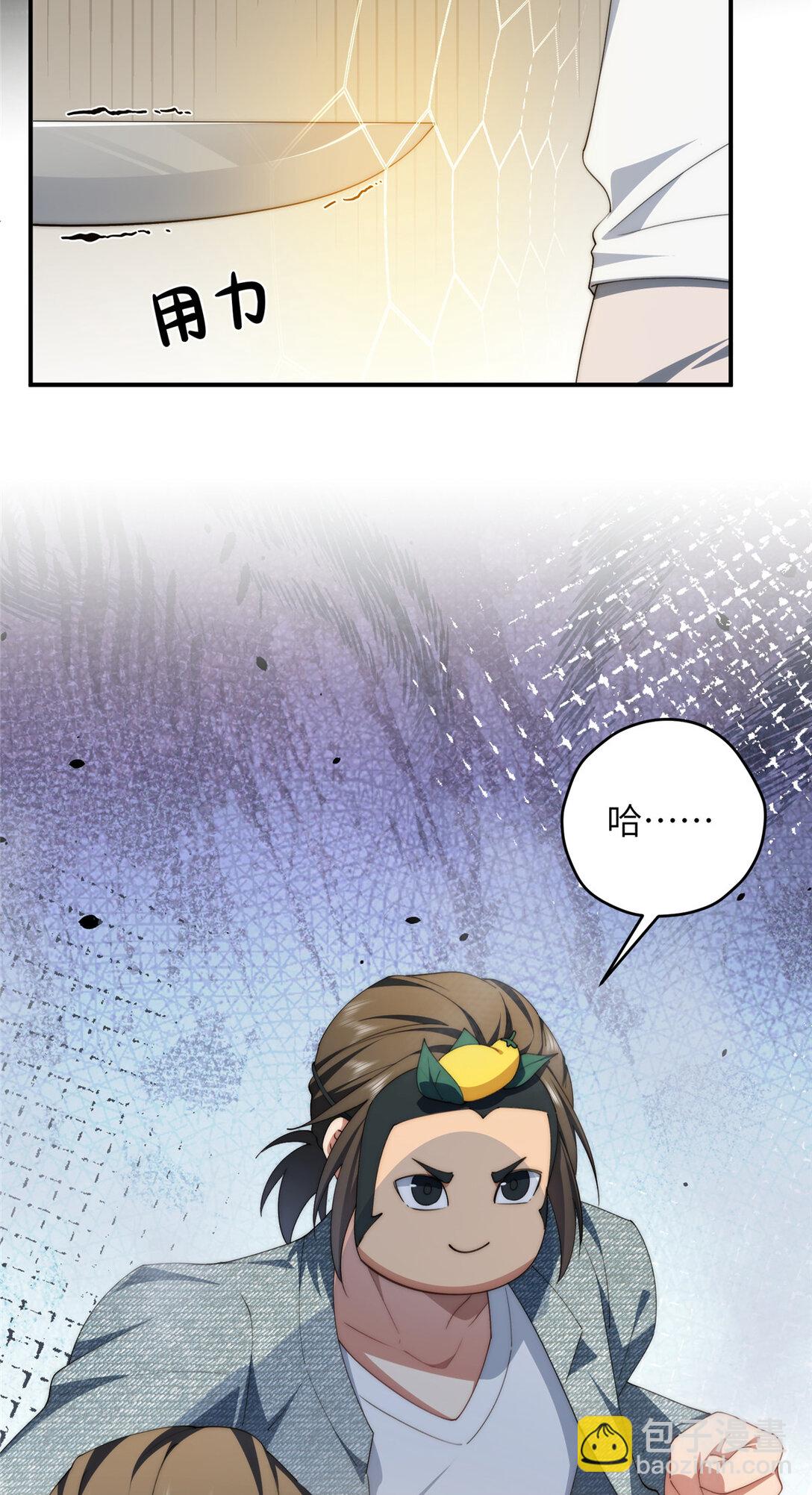 130 黑拳倒闭(1/2)-第132话