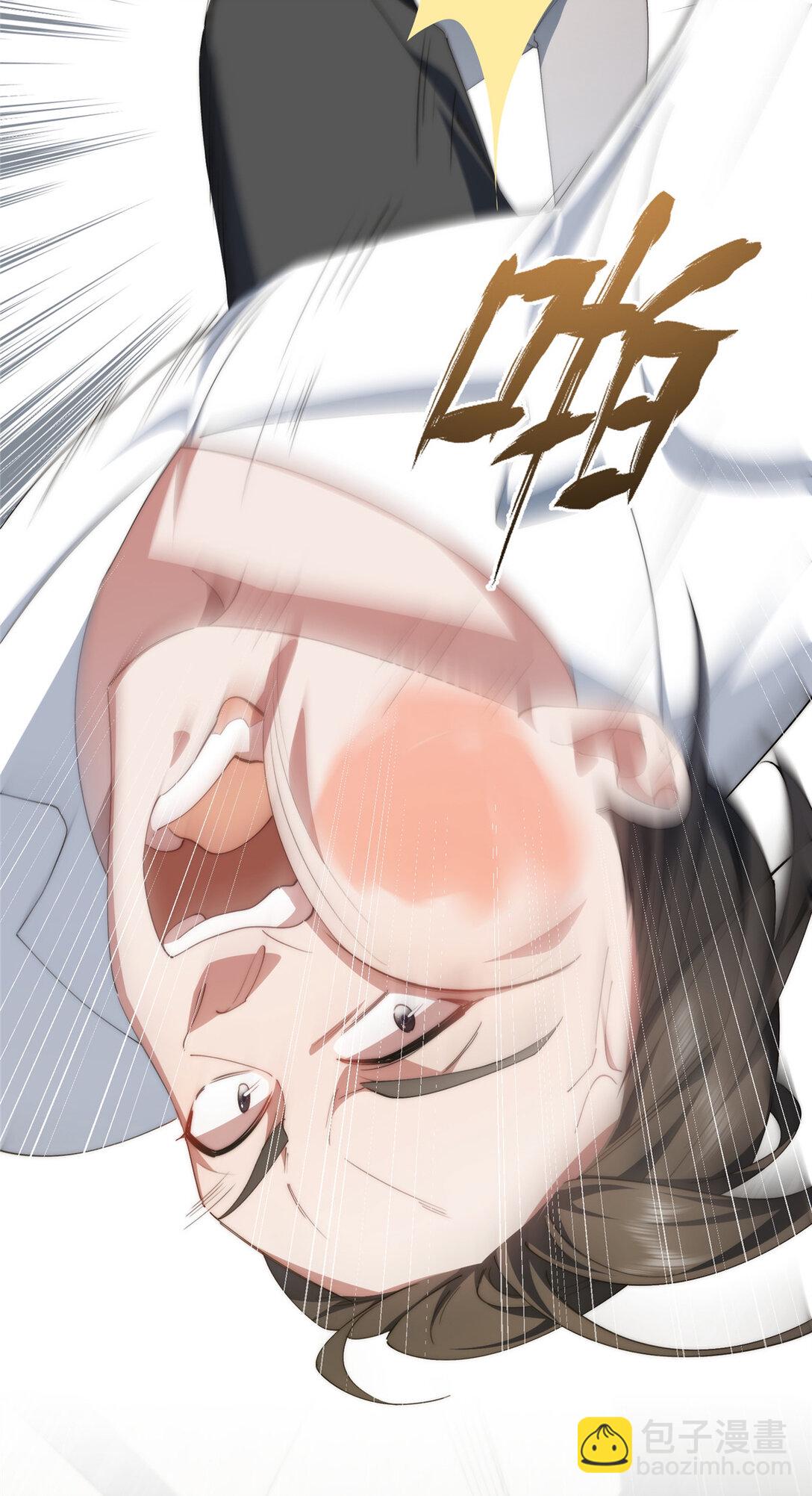 130 黑拳倒闭(1/2)-第132话