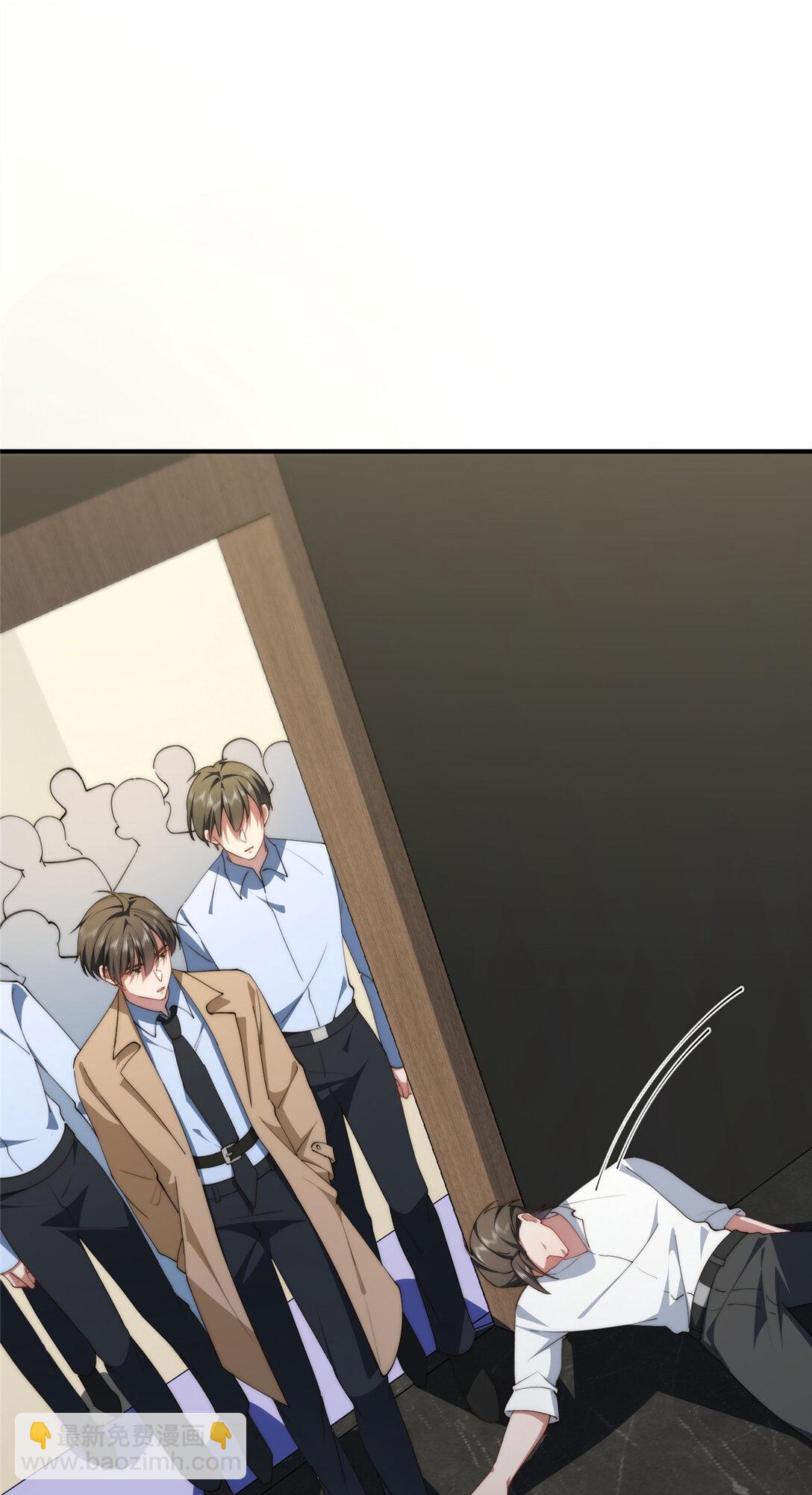 130 黑拳倒闭(1/2)-第132话