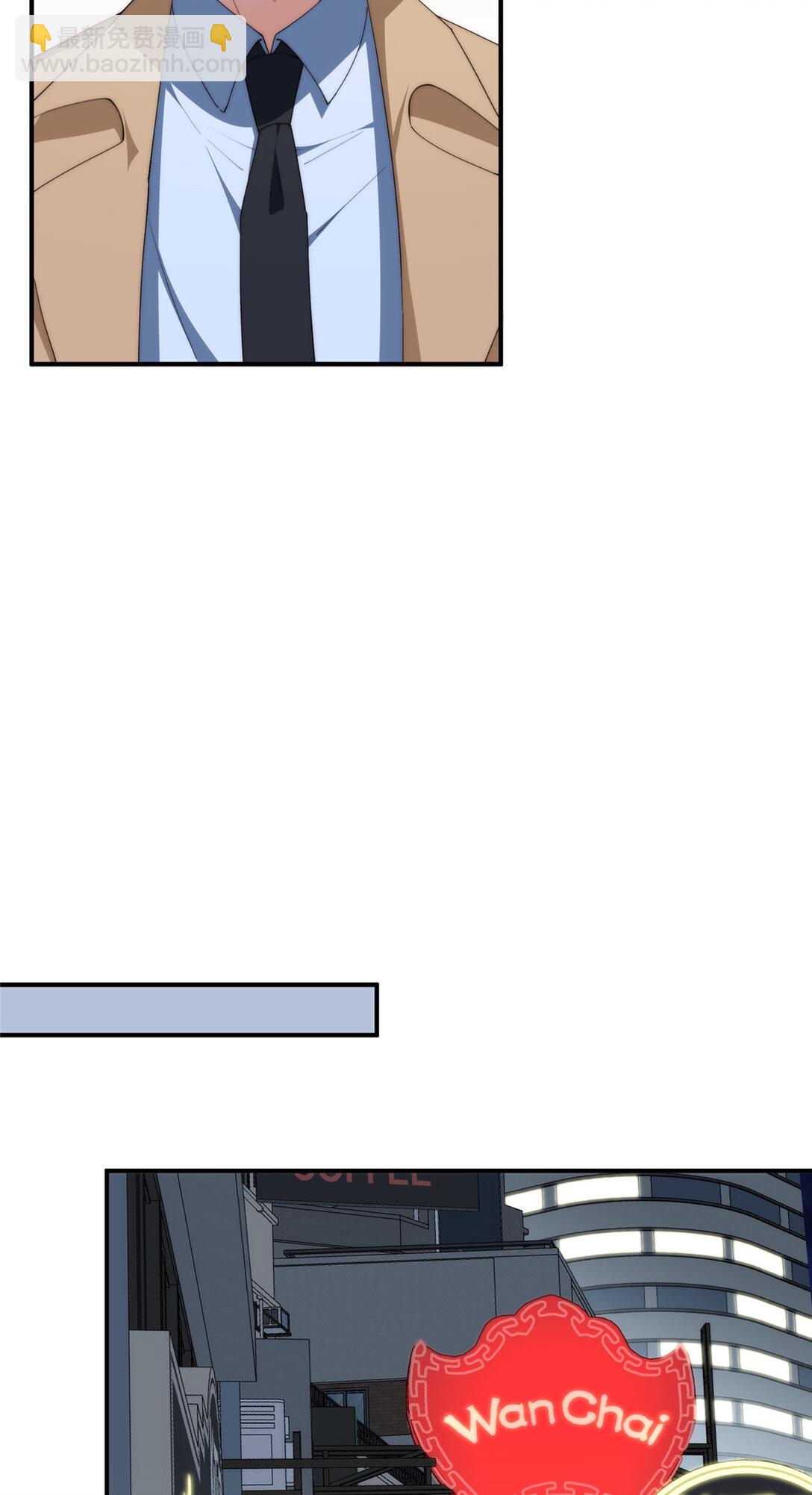 130 黑拳倒闭(1/2)-第132话
