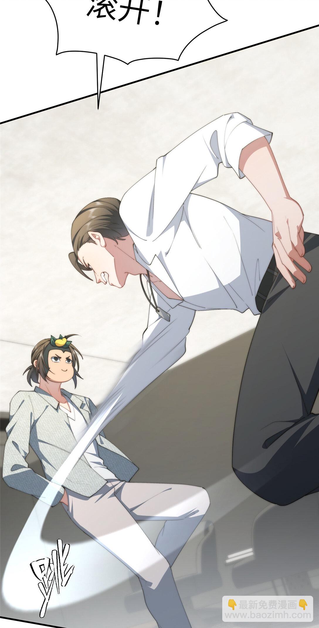 130 黑拳倒闭(1/2)-第132话