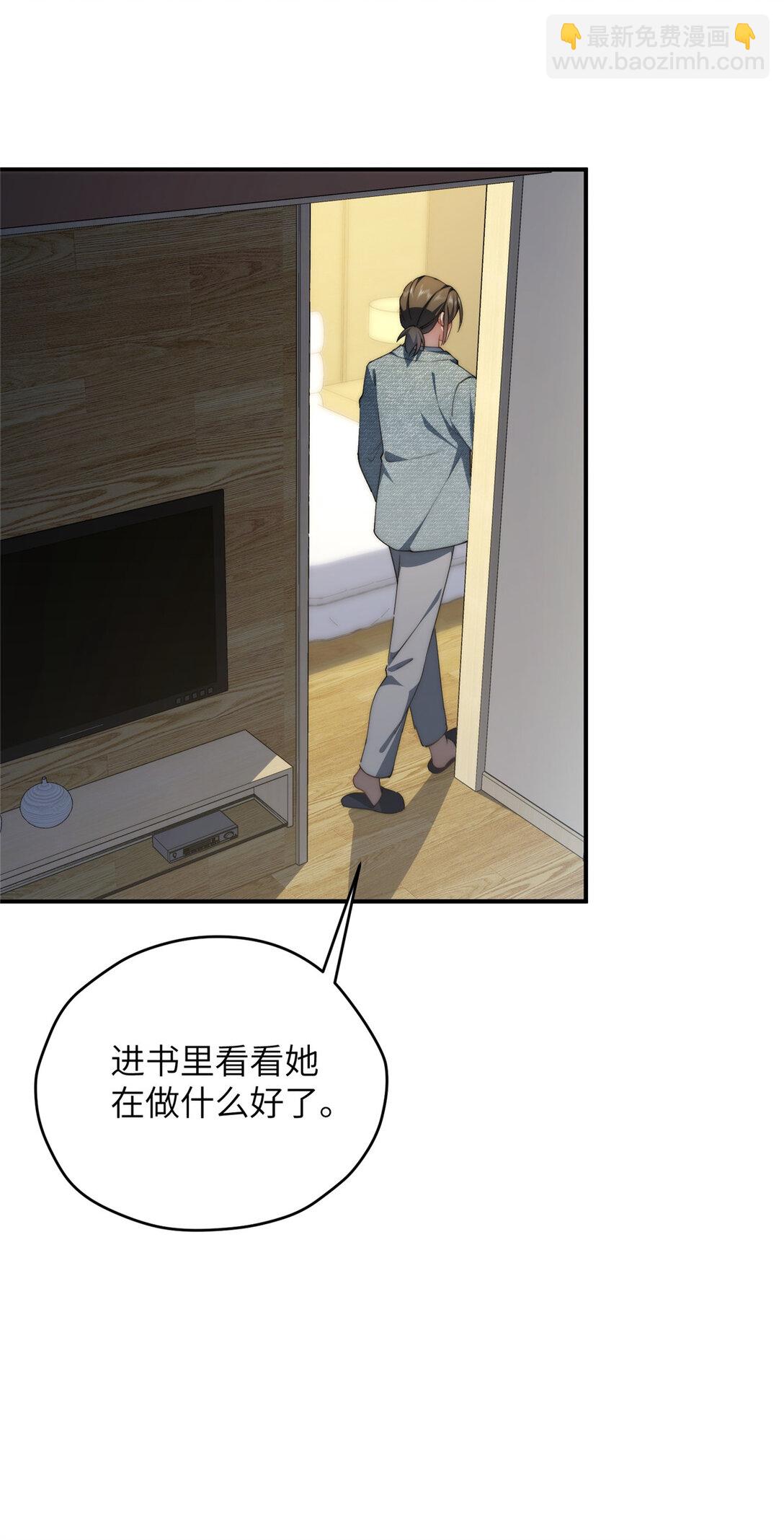 130 黑拳倒闭(1/2)-第132话