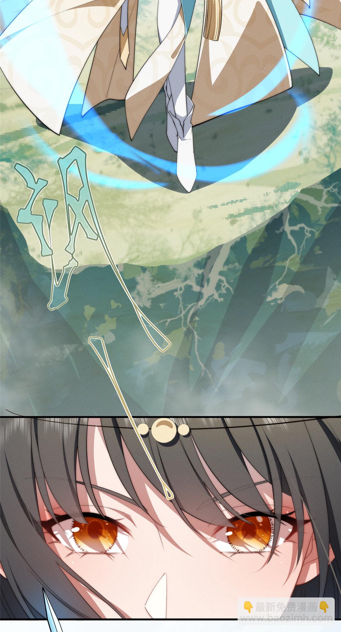 130 黑拳倒闭(1/2)-第132话