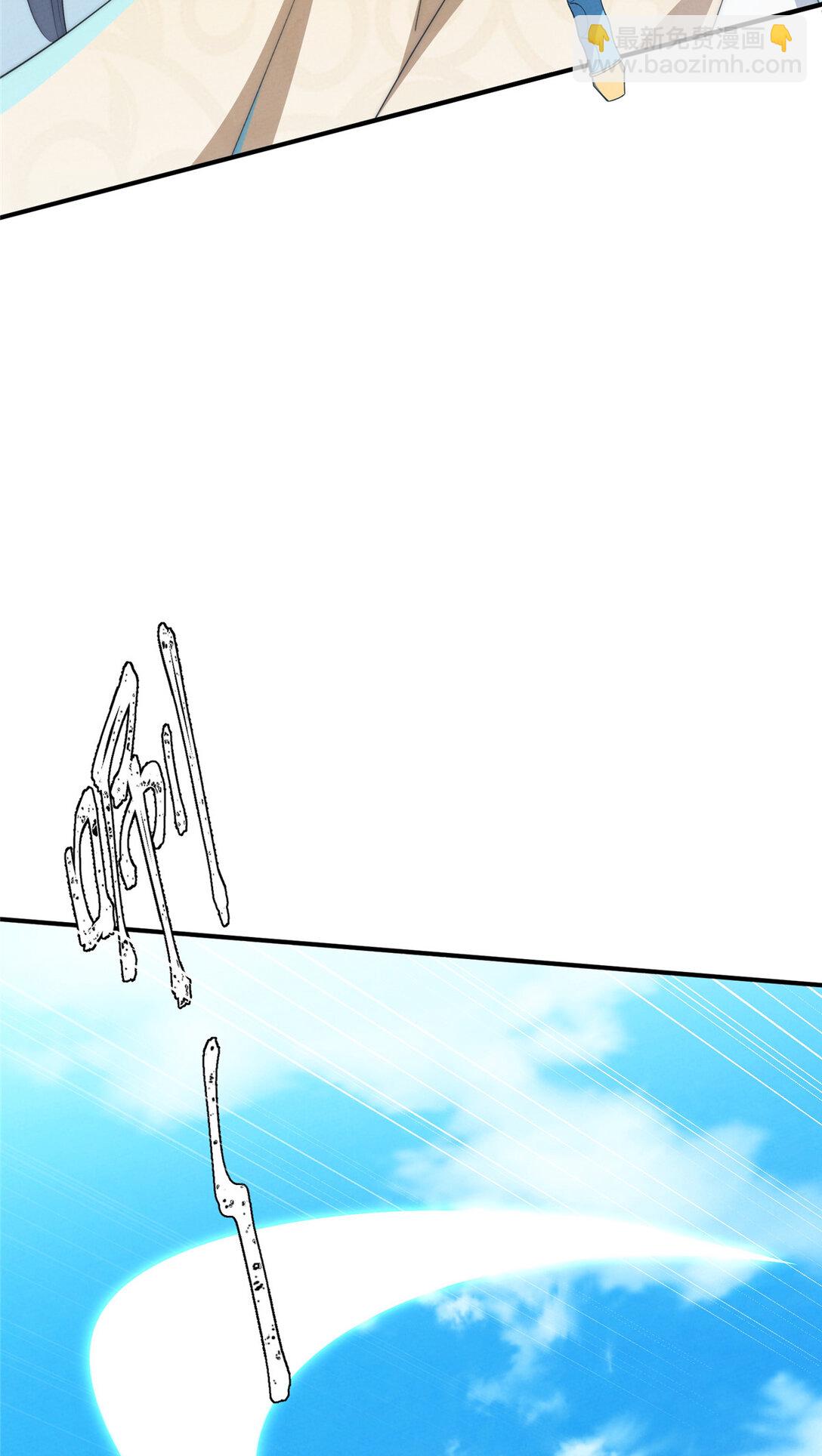 130 黑拳倒闭(1/2)-第132话