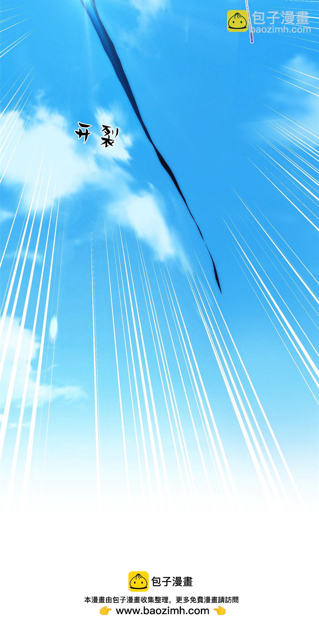 130 黑拳倒闭(1/2)-第132话