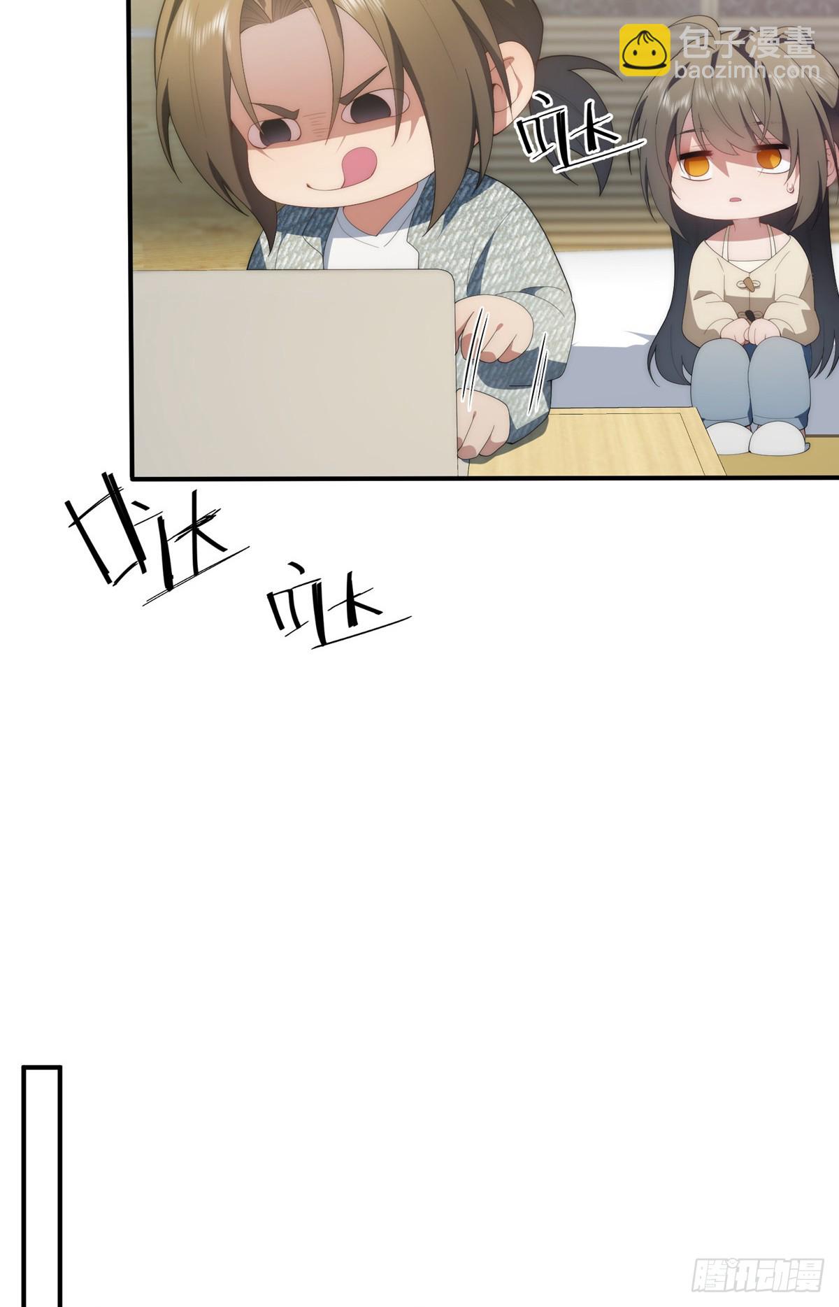 132 无家可归小火苗(1/2)-第134话