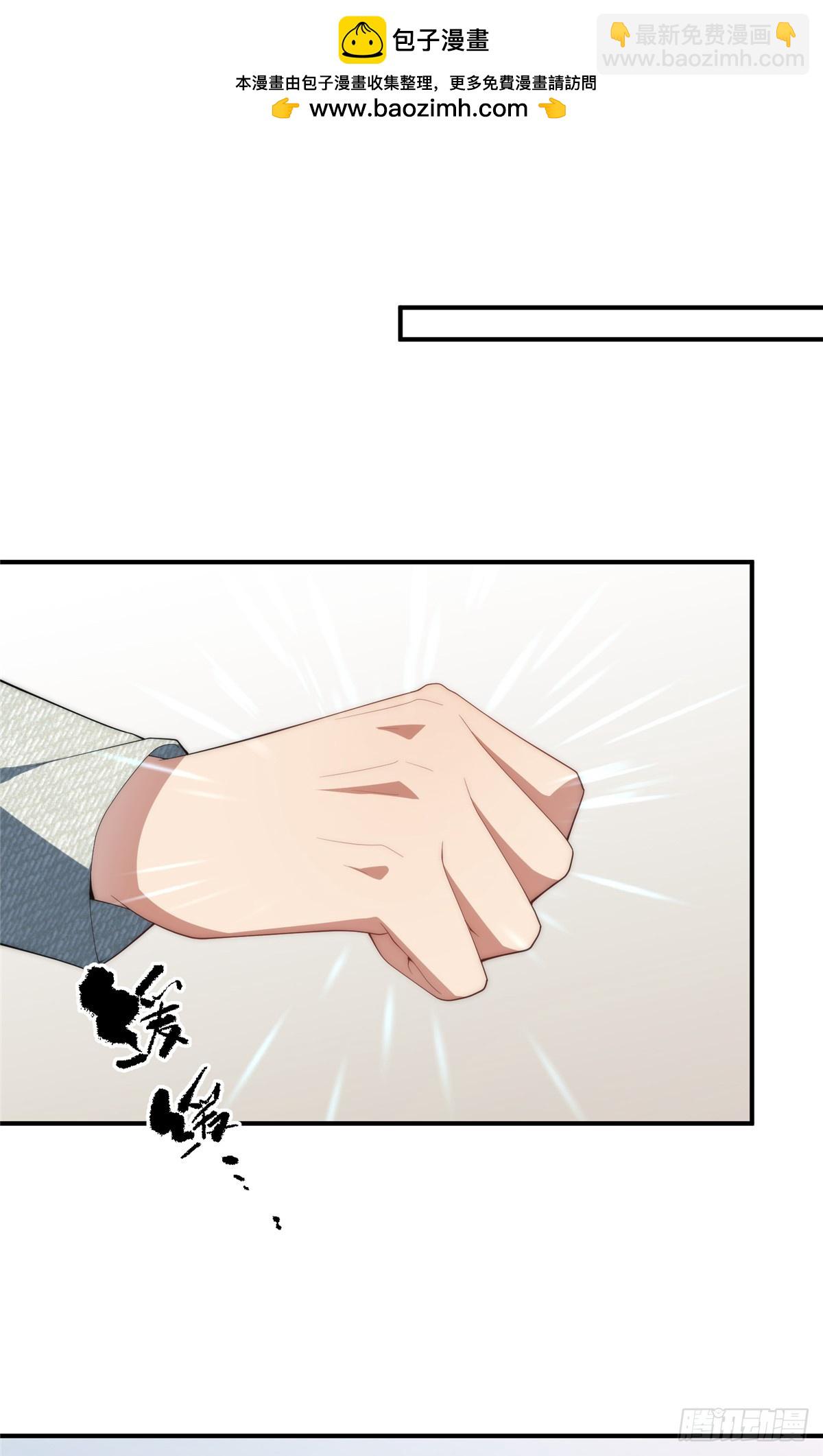 132 无家可归小火苗(1/2)-第134话