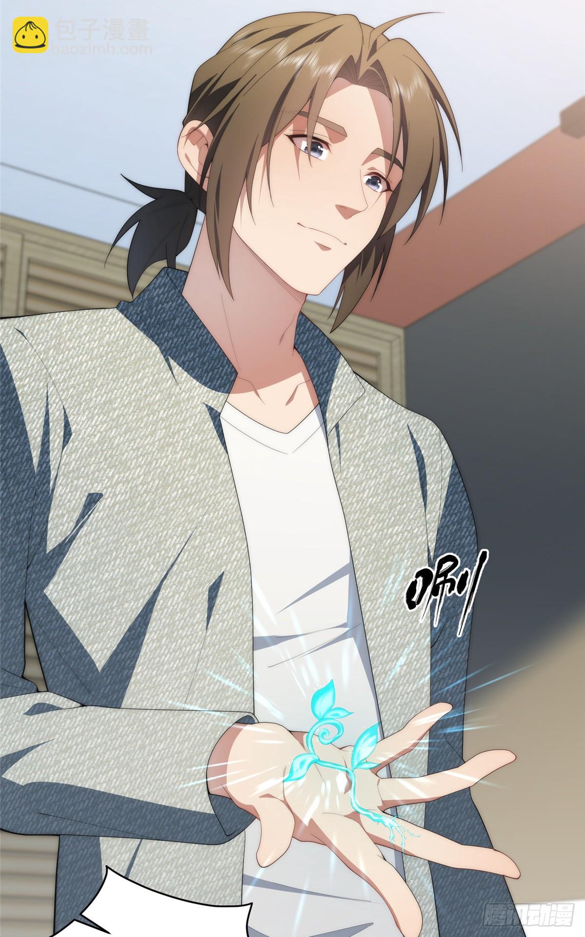 132 无家可归小火苗(1/2)-第134话