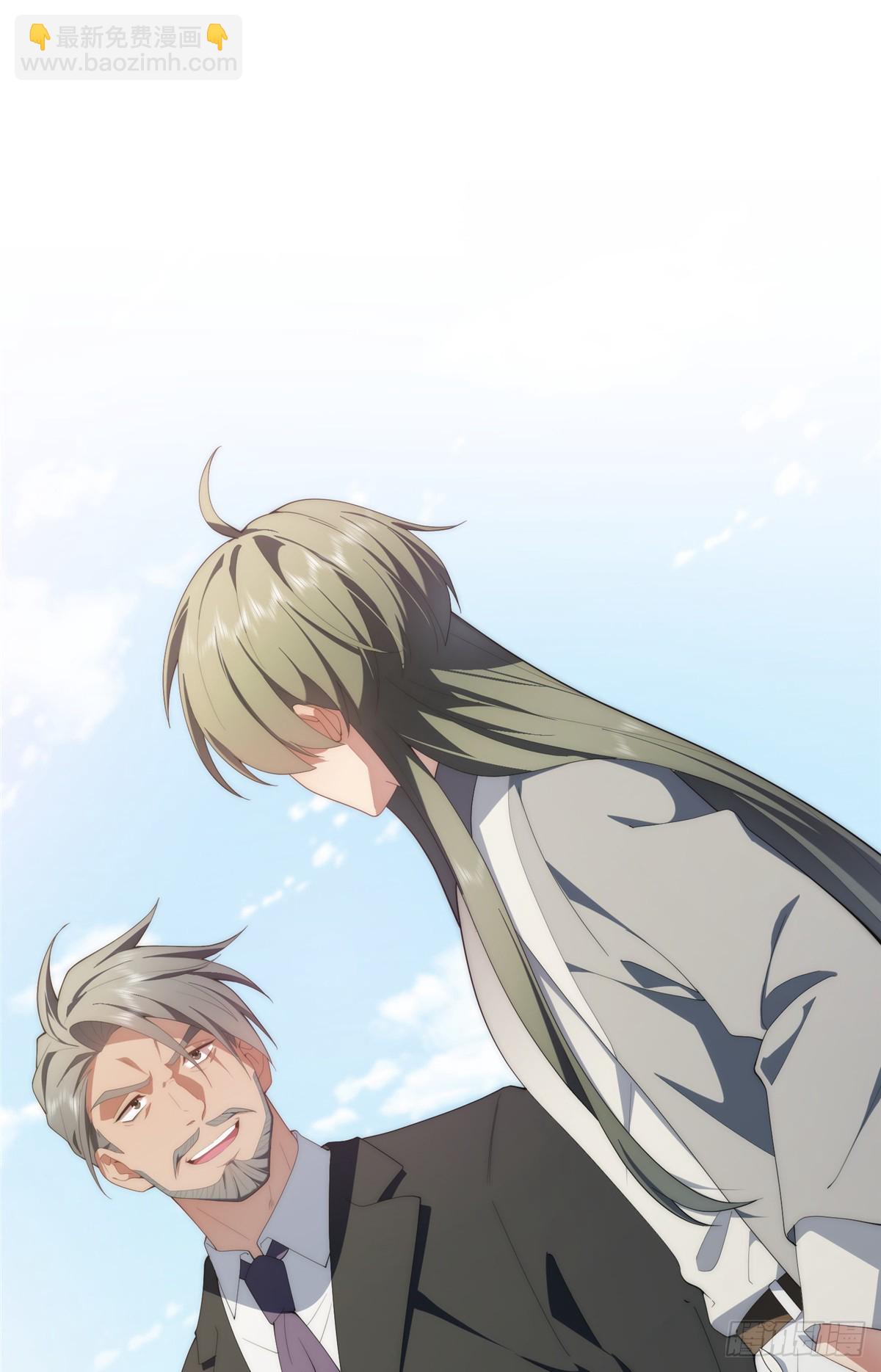 132 无家可归小火苗(1/2)-第134话