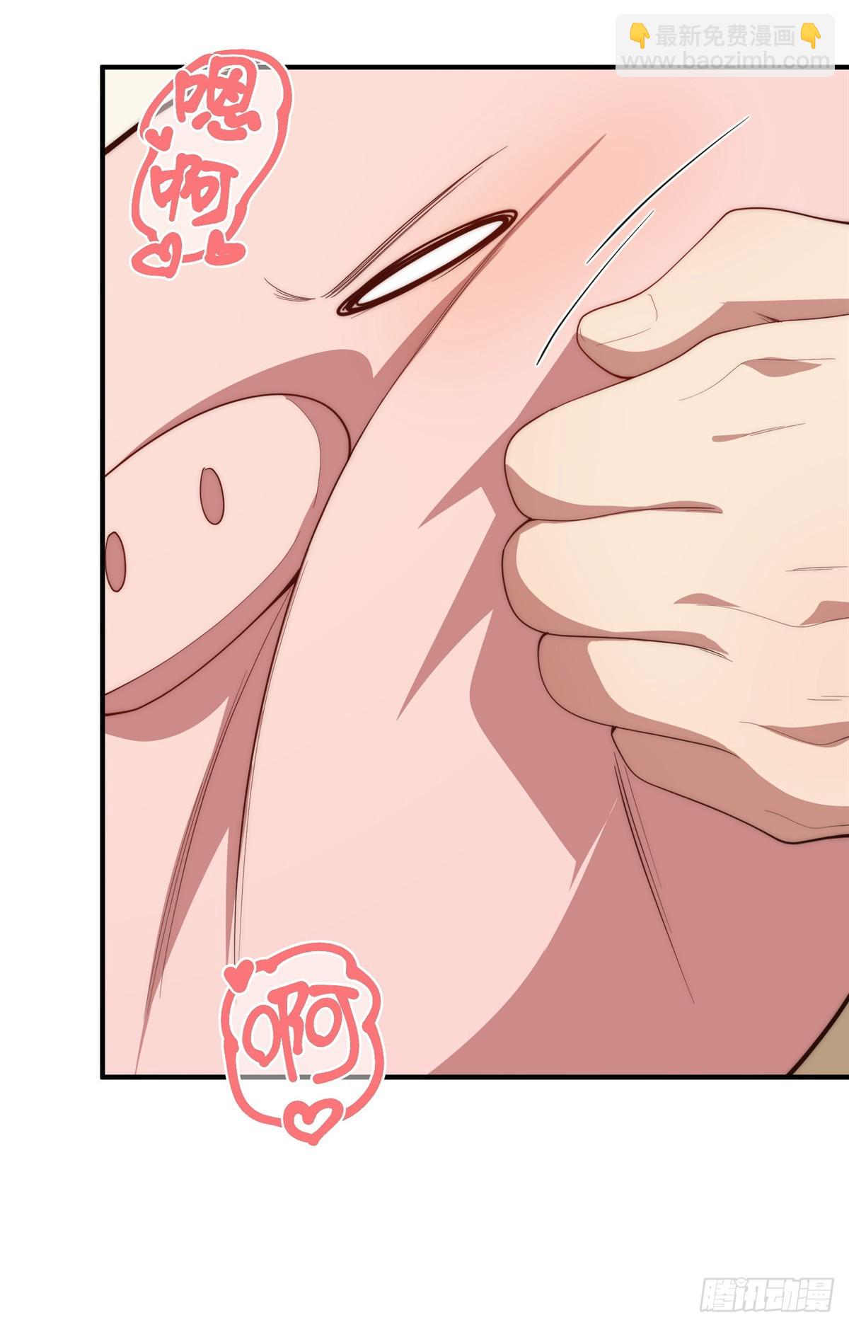 134 秋的足迹-第136话