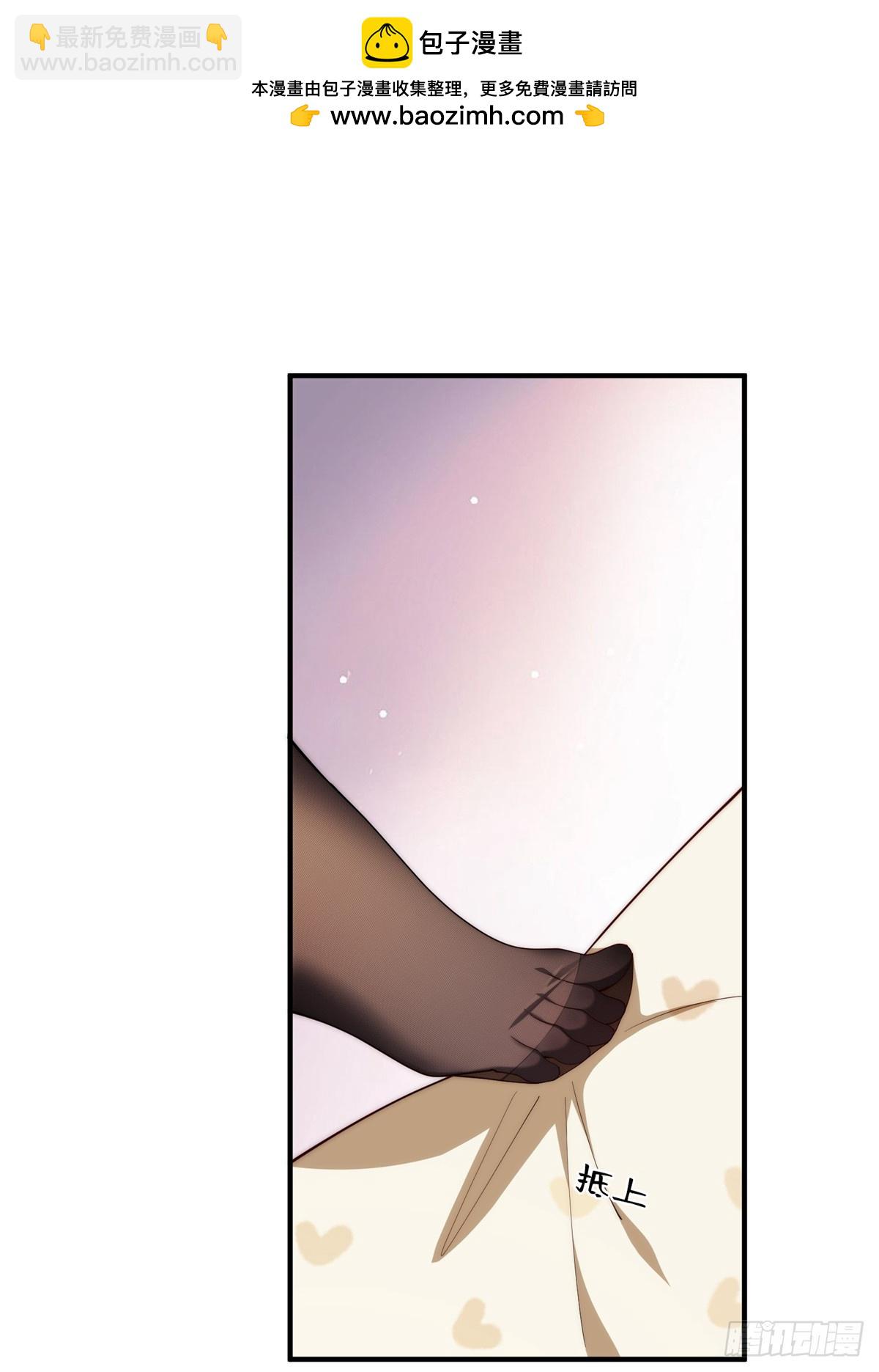 134 秋的足迹-第136话