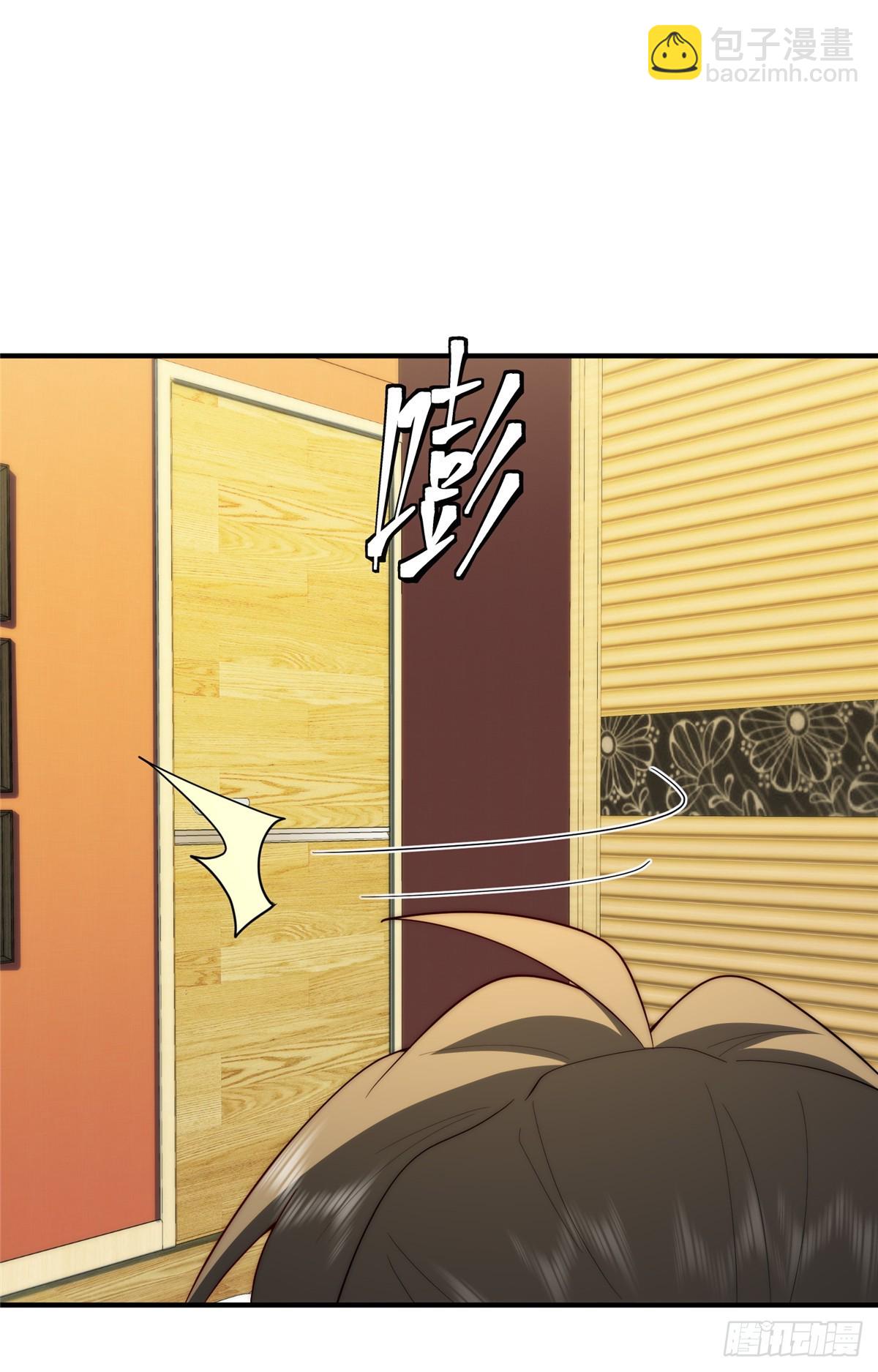 134 秋的足迹-第136话