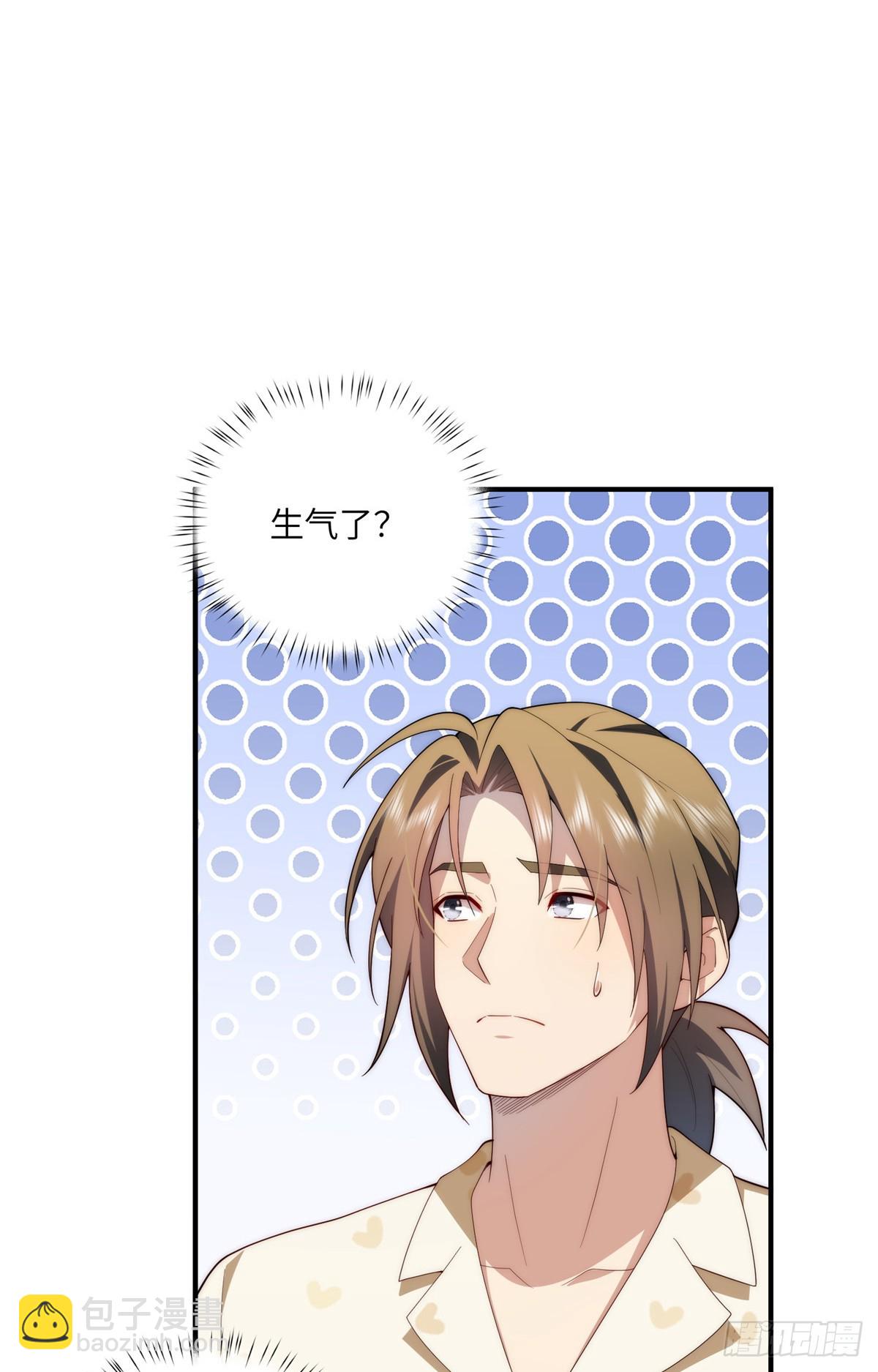 134 秋的足迹-第136话