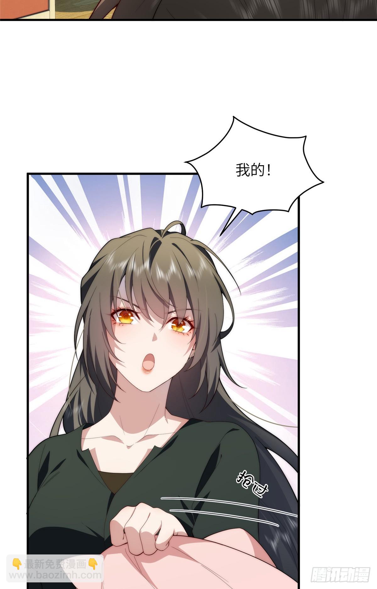 134 秋的足迹-第136话