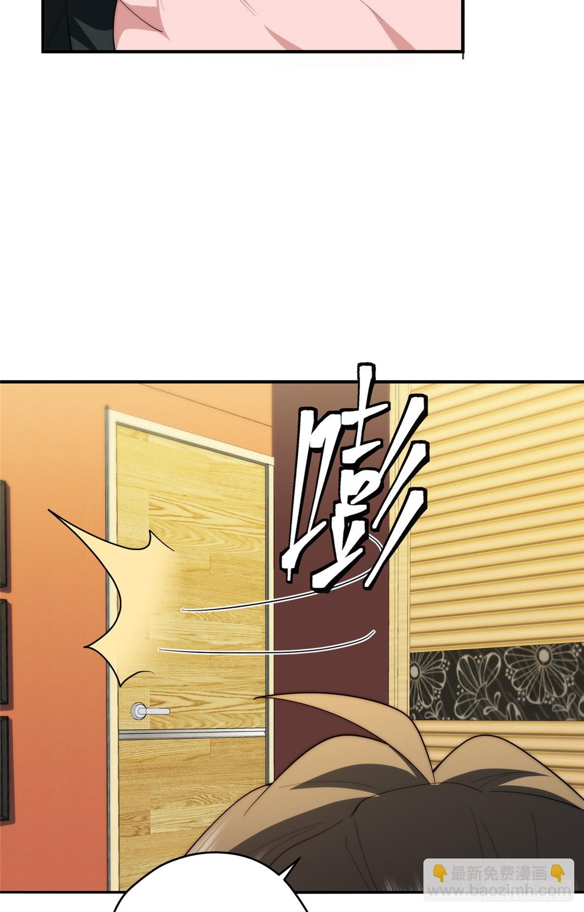 134 秋的足迹-第136话