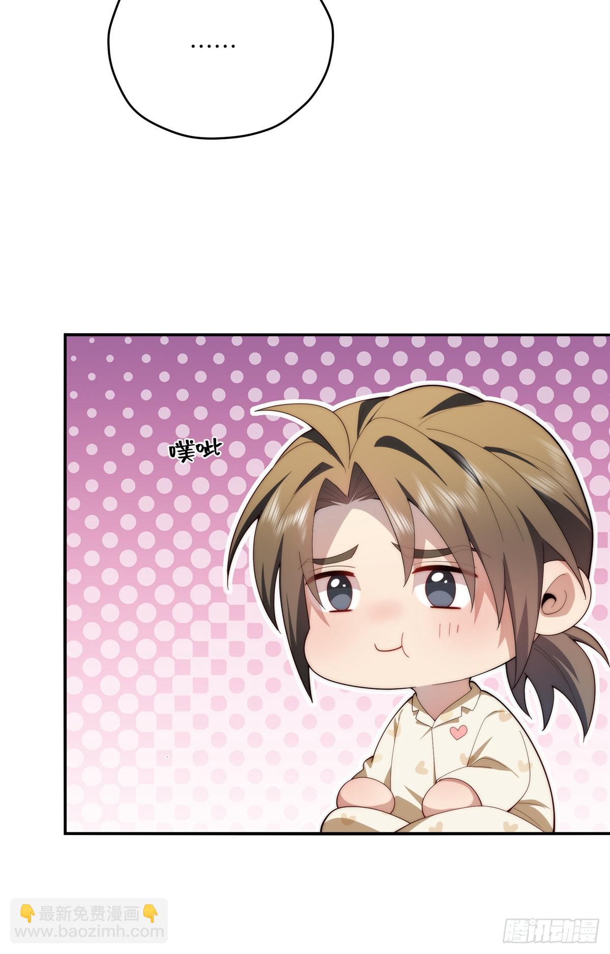 134 秋的足迹-第136话