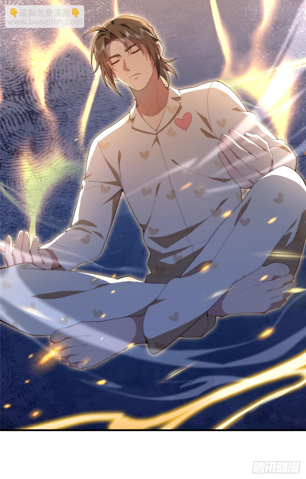 134 秋的足迹-第136话