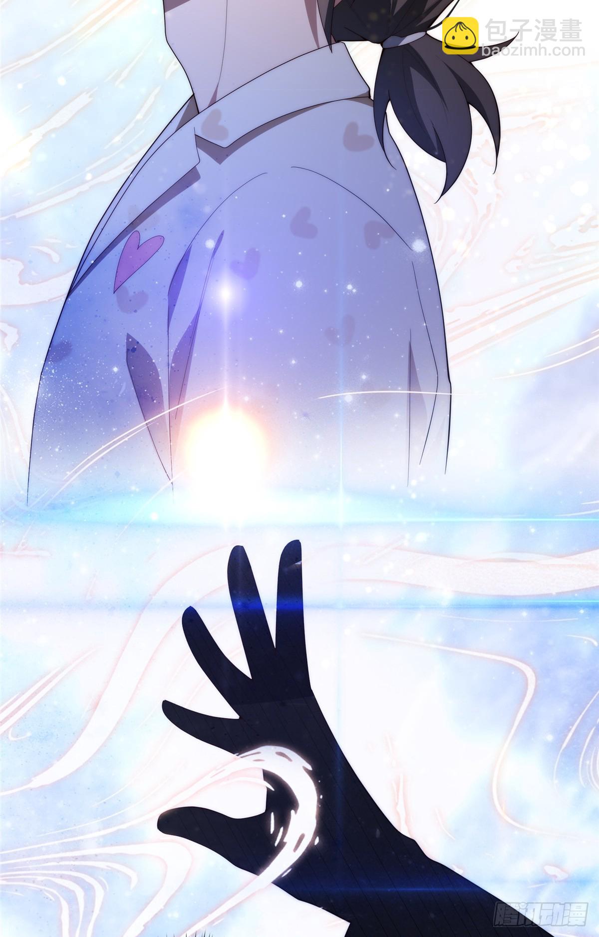 134 秋的足迹-第136话