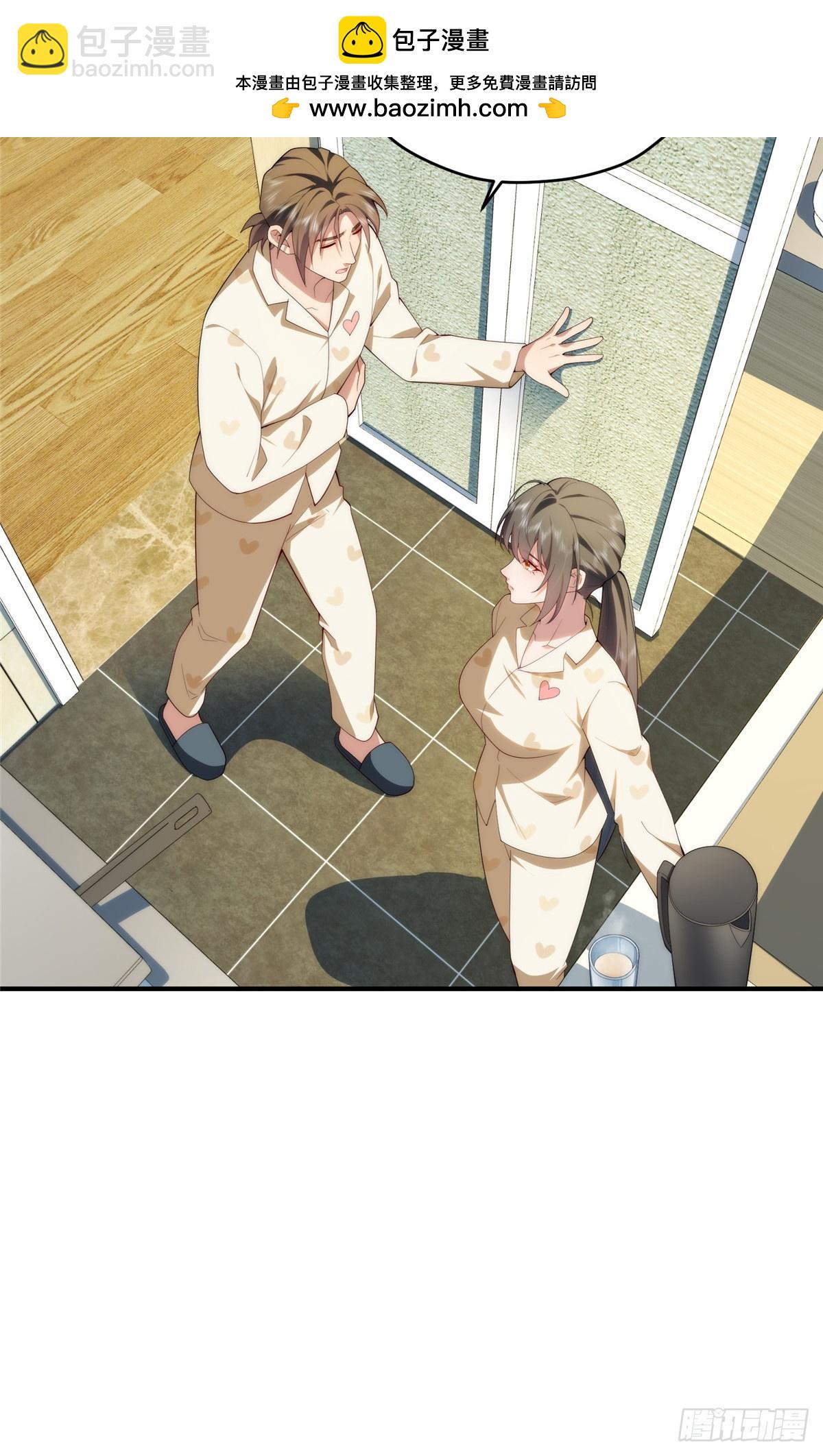 134 秋的足迹-第136话