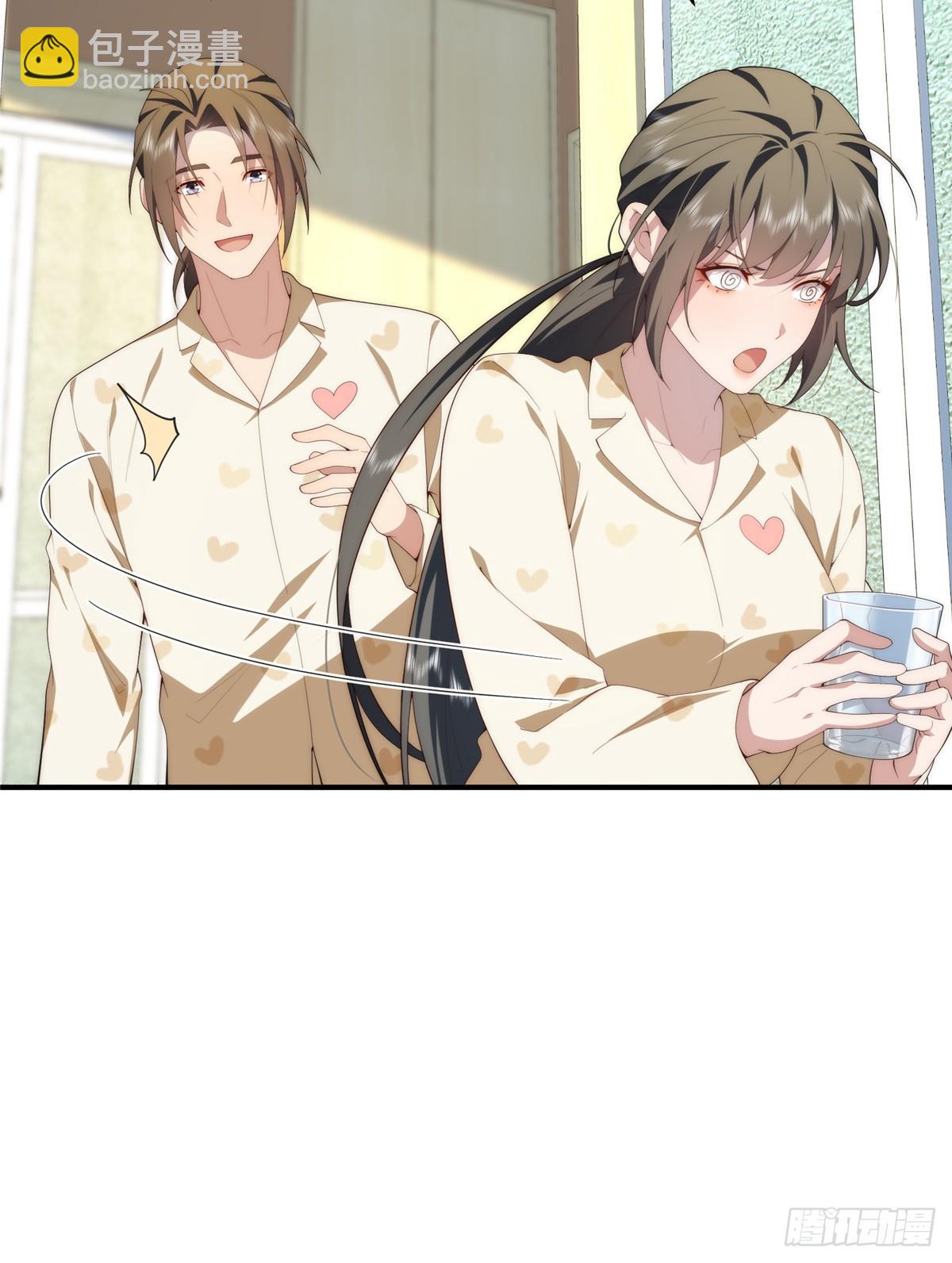 134 秋的足迹-第136话