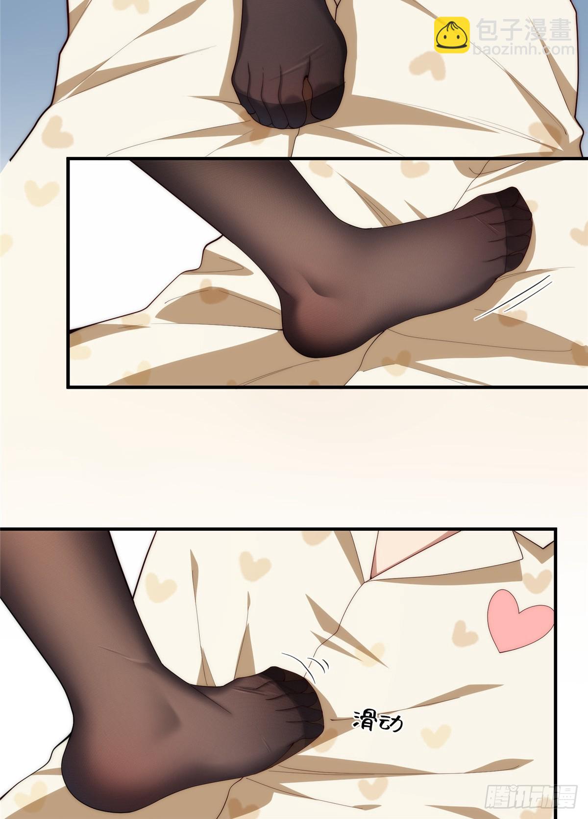 134 秋的足迹-第136话