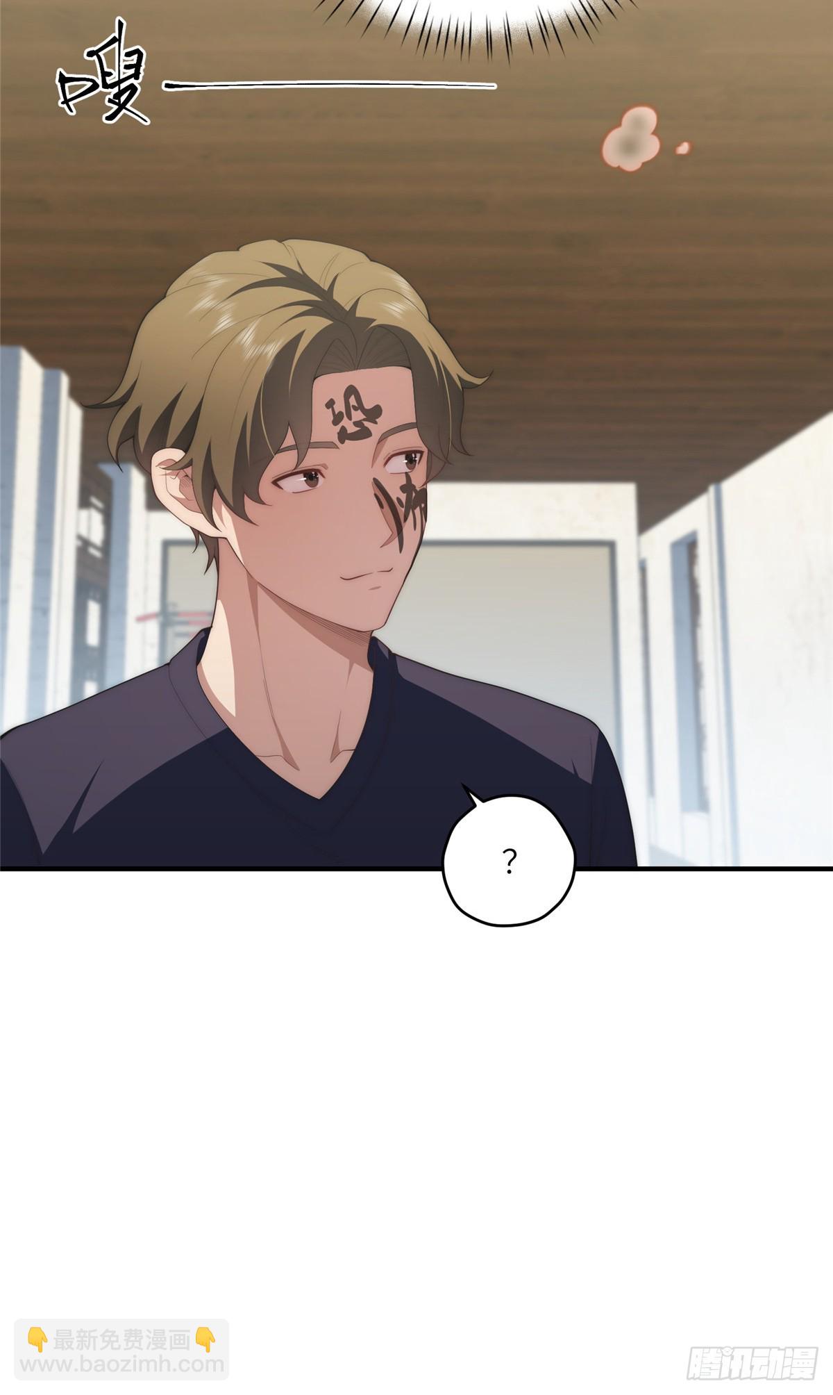 136 小火苗的踪迹-第138话