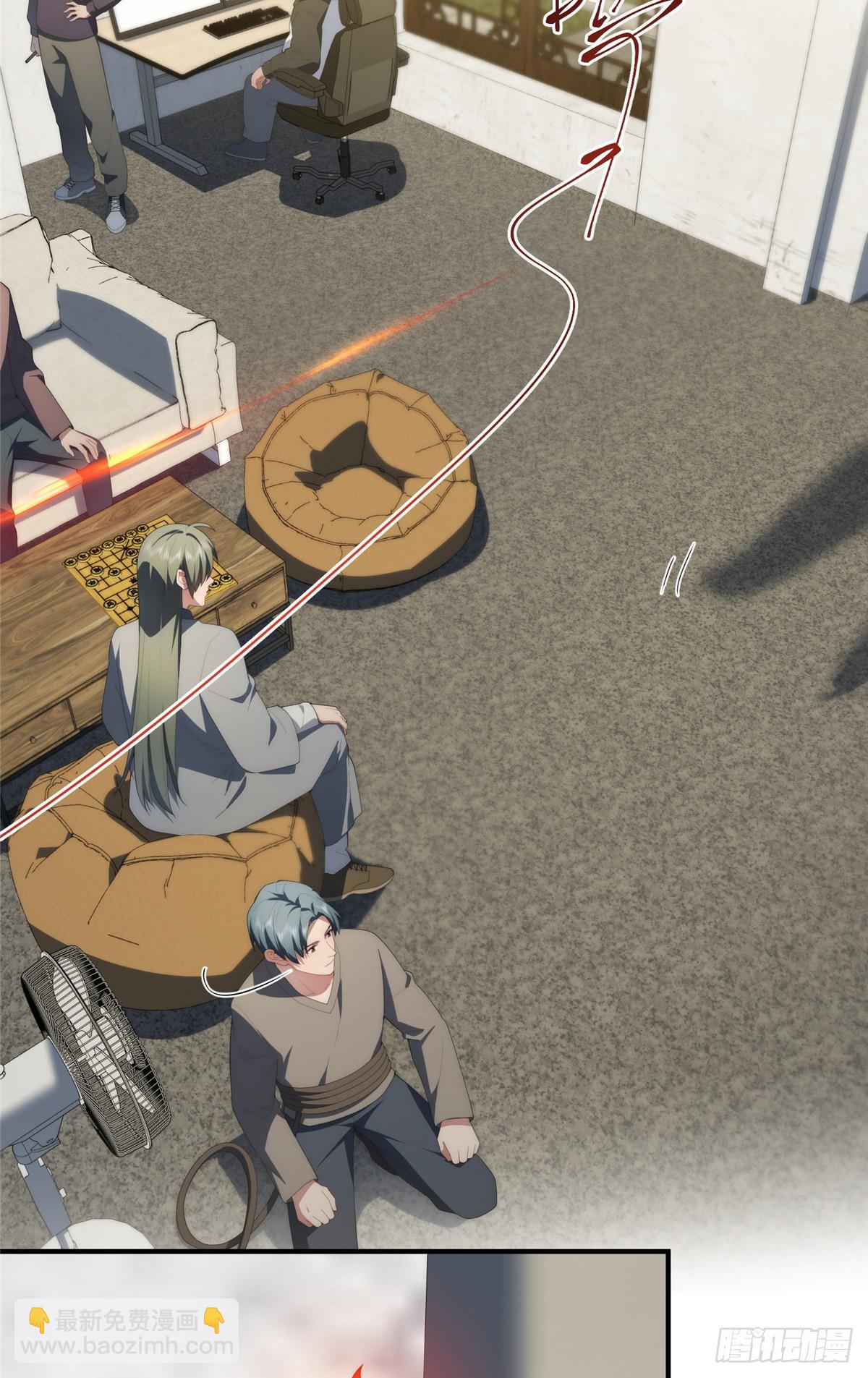 136 小火苗的踪迹-第138话